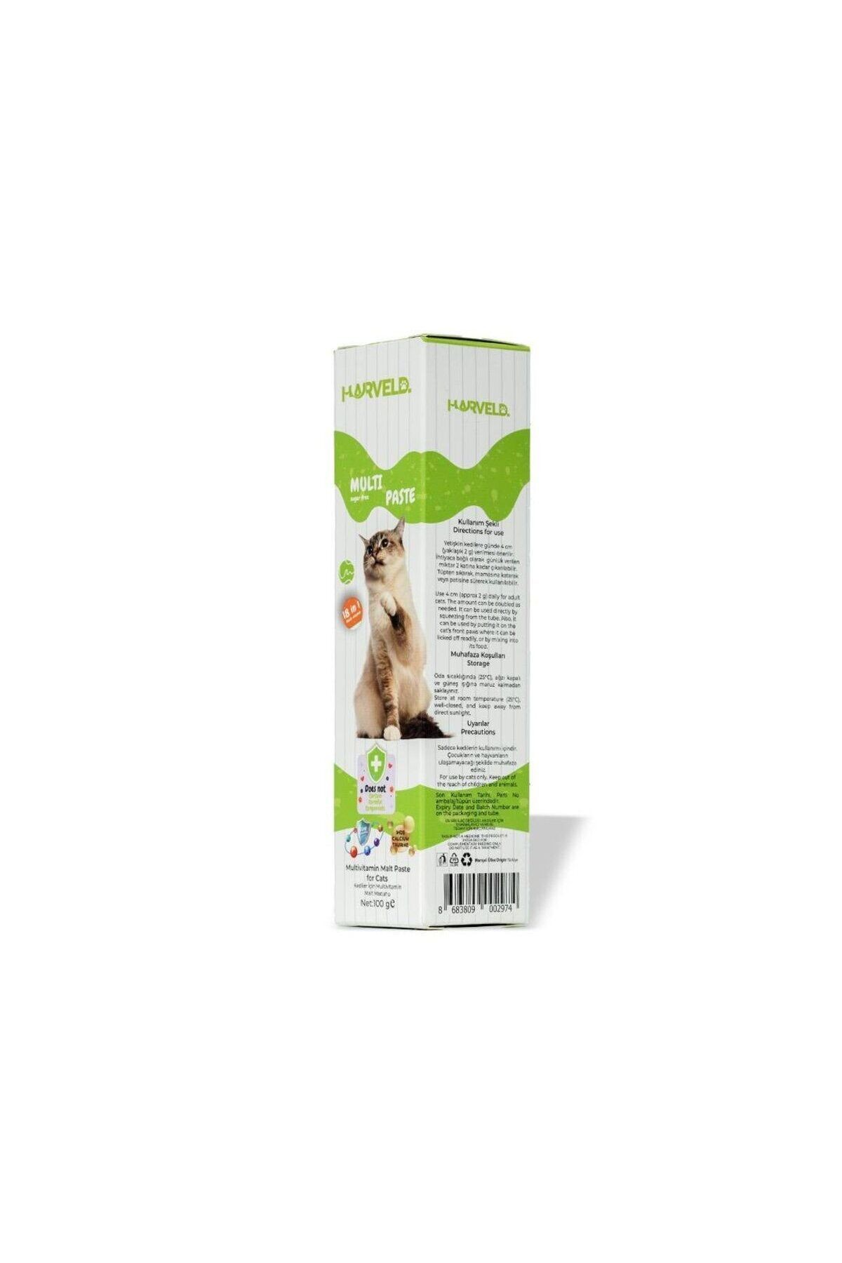 Multi Paste Kedi Bağışıklık Sindirim Tüy Deri Sağlık Destekleyici Prebiyotik 12 Vitamin Macun