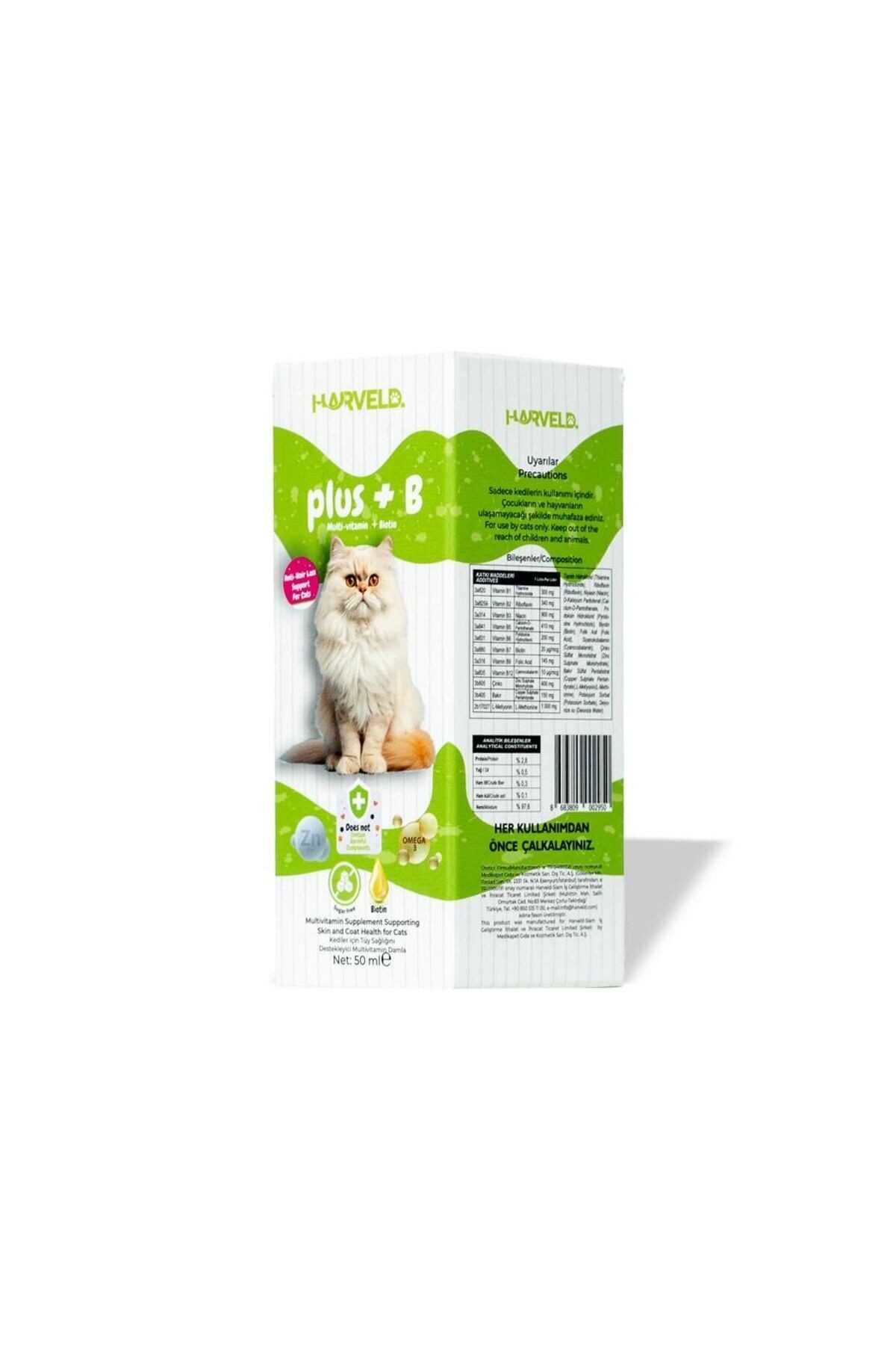 Plus B Kedi Tüy Deri Sağlık Destekleyici Vitamin Mineral Çinko Biyotinli Şeker Ilavesiz Multivitamin