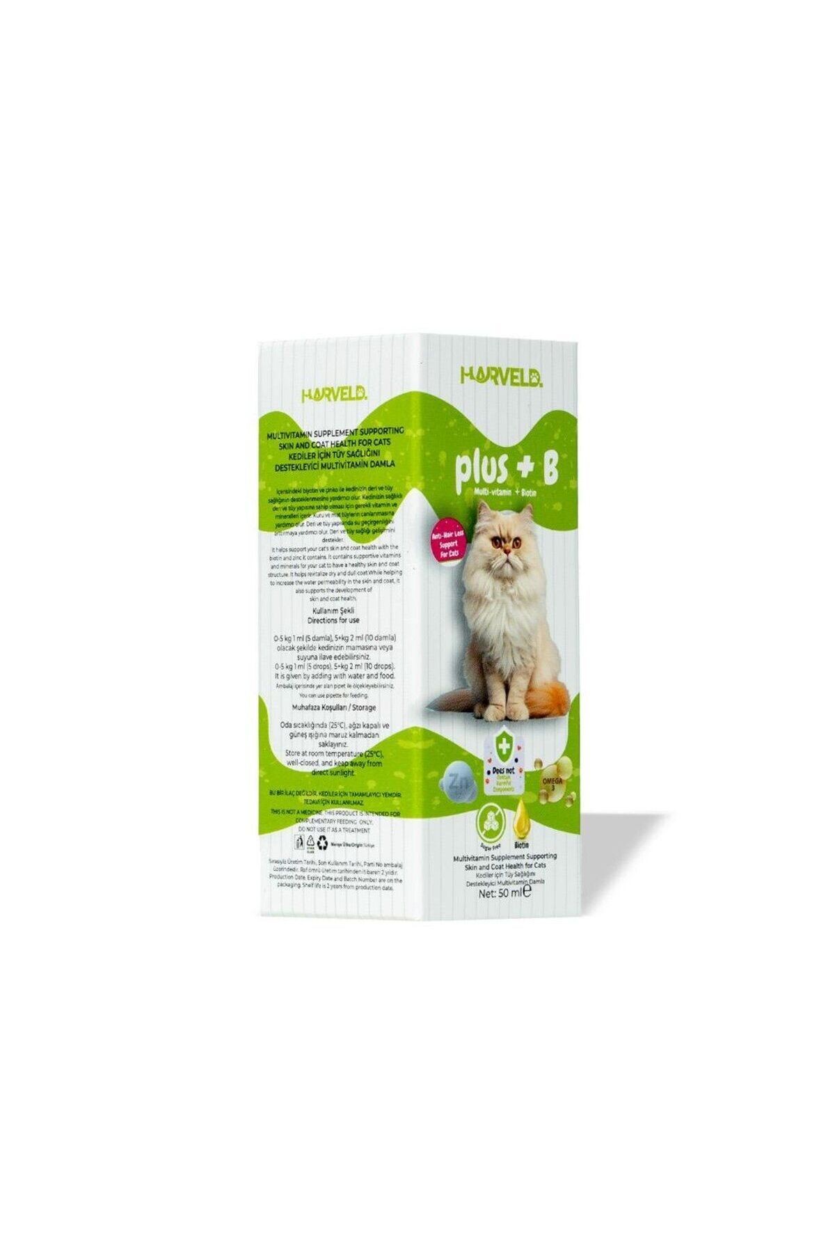 Plus B Kedi Tüy Deri Sağlık Destekleyici Vitamin Mineral Çinko Biyotinli Şeker Ilavesiz Multivitamin