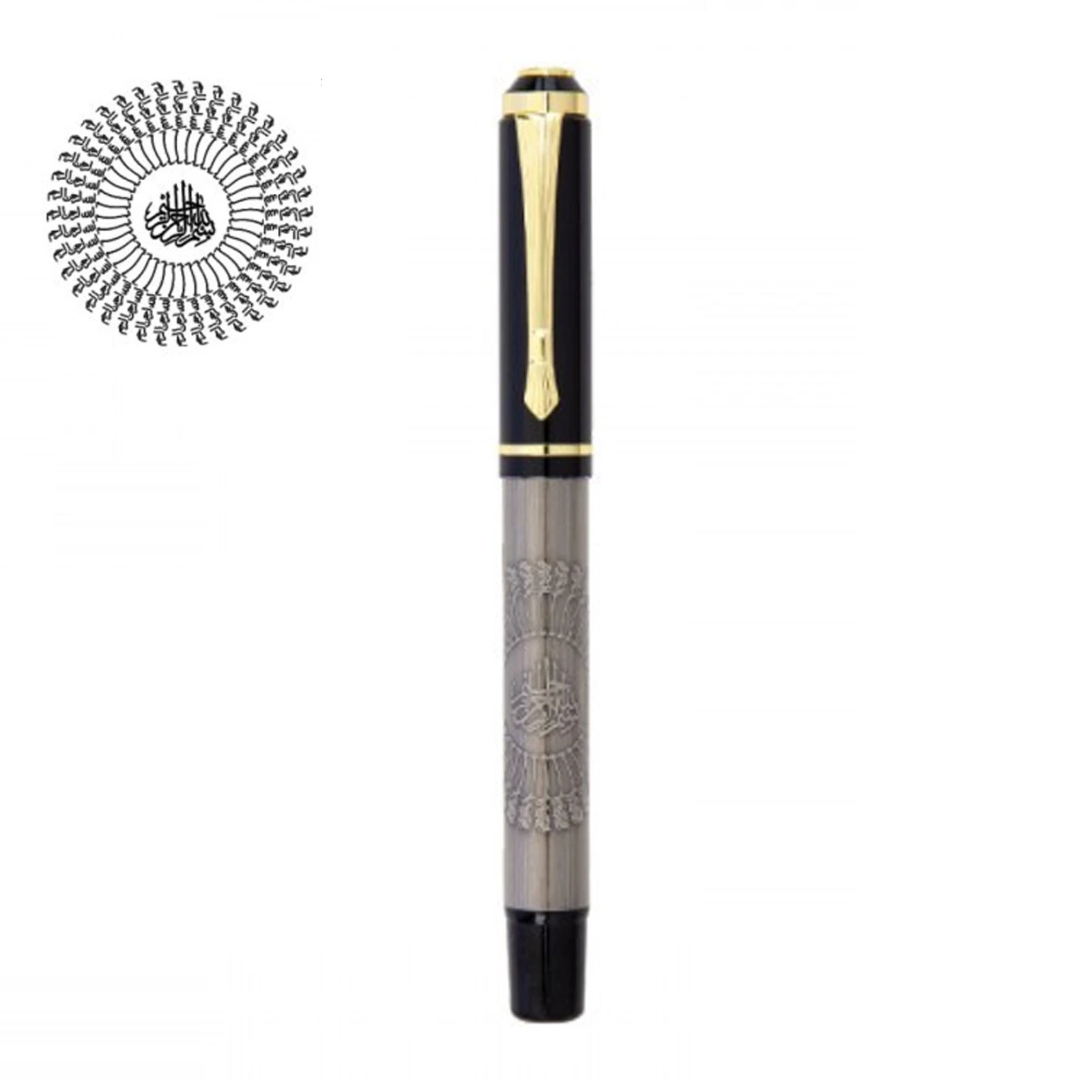 DULKADİROĞLU BESMELE KABARTMALI TEKLİ KALEM SETİ