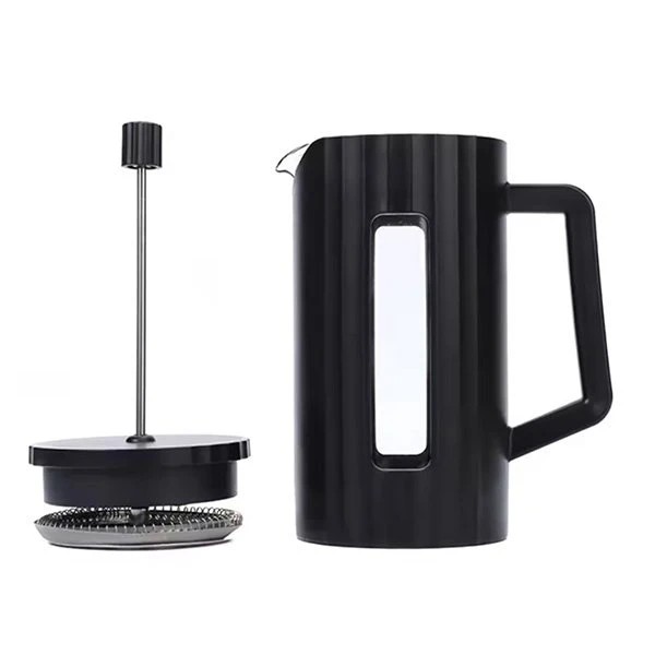 Baskılı French Press 350 ML