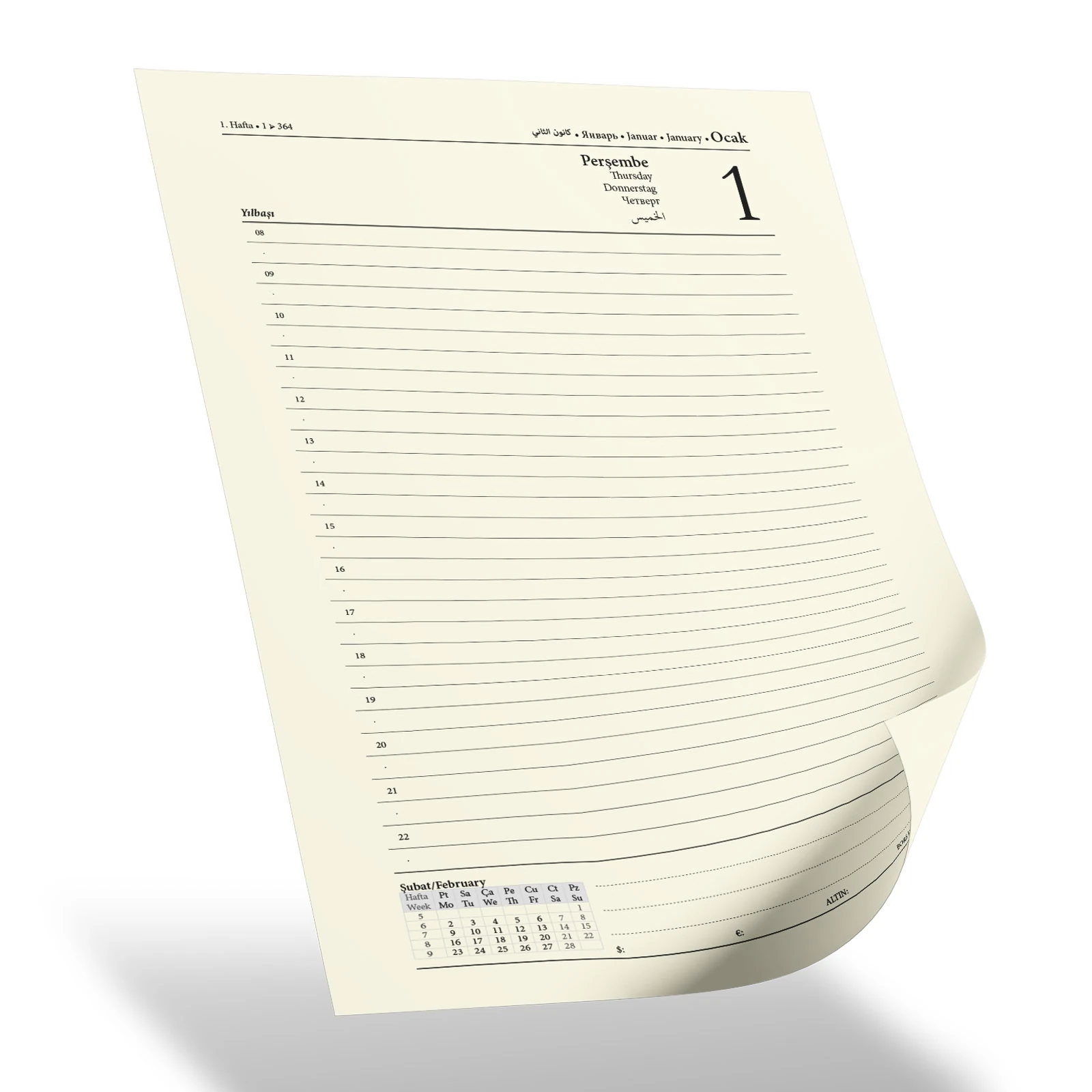 BALGAT LACİVERT TARİHLİ AJANDA (17X24 CM)