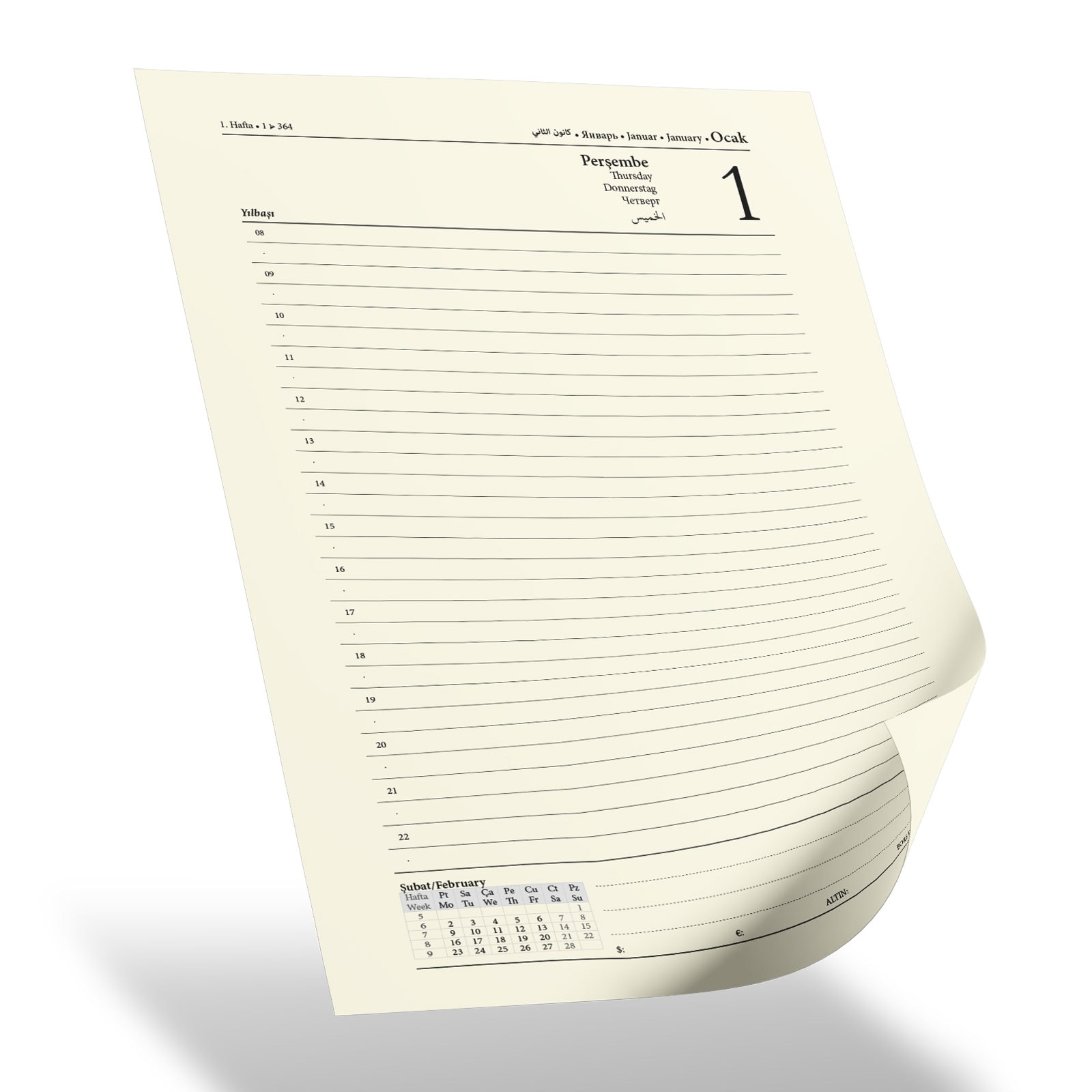 ÇANKAYA LACİVERT TARİHLİ AJANDA (17X24 CM)