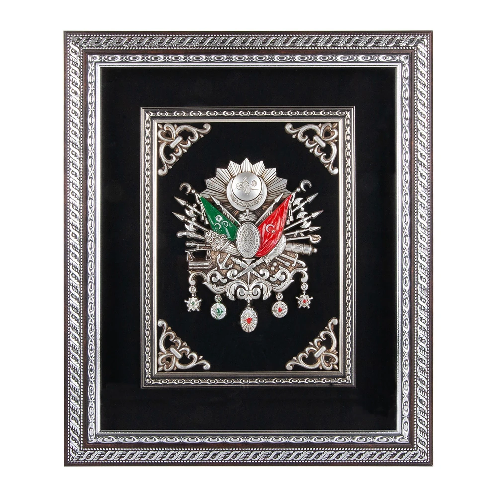 SALTANAT SİYAH OSMANLI ARMASI KABARTMALI TABLO