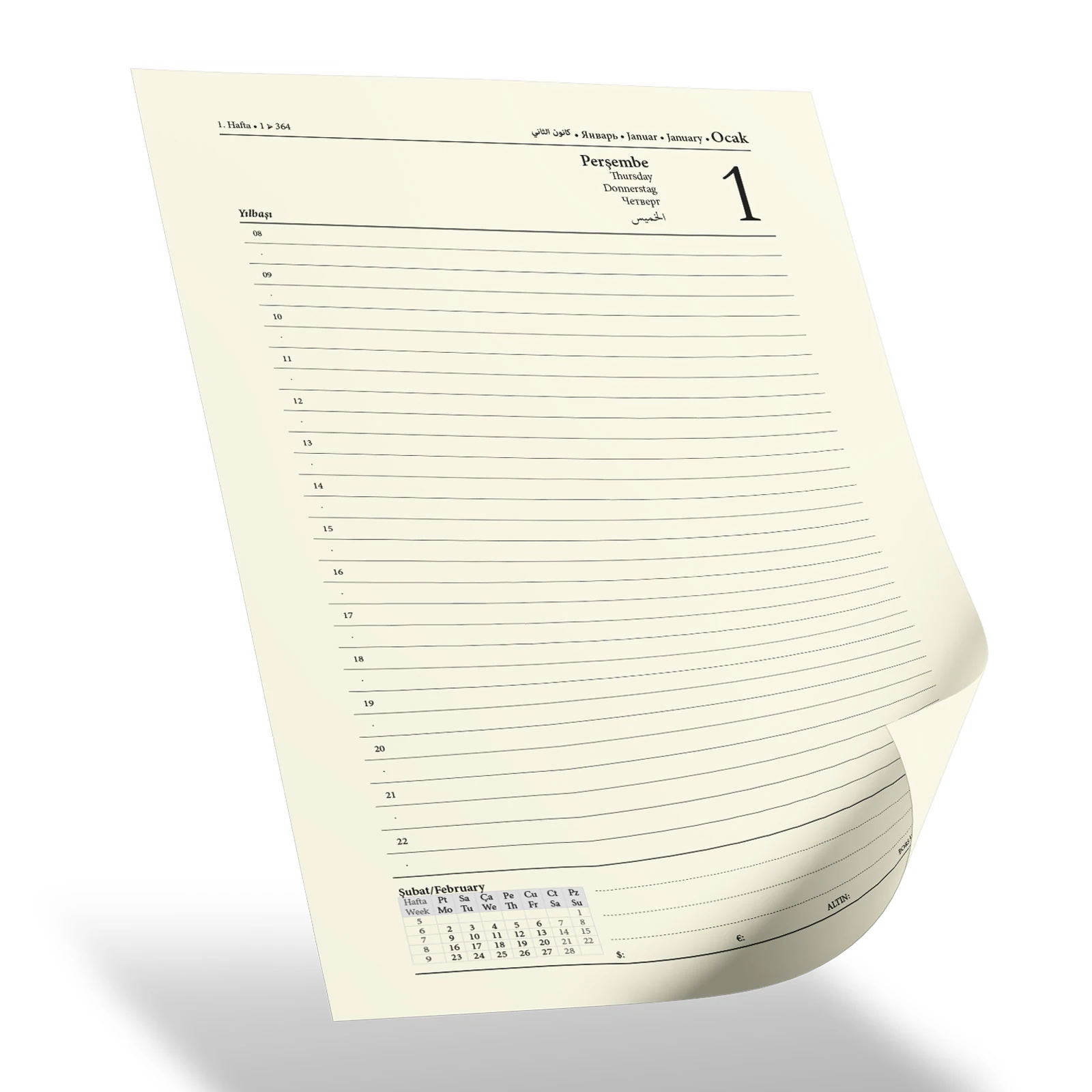 YAKACIK KIRMIZI TARİHLİ GÜNLÜK CİLTLİ AJANDA (20X28 CM)