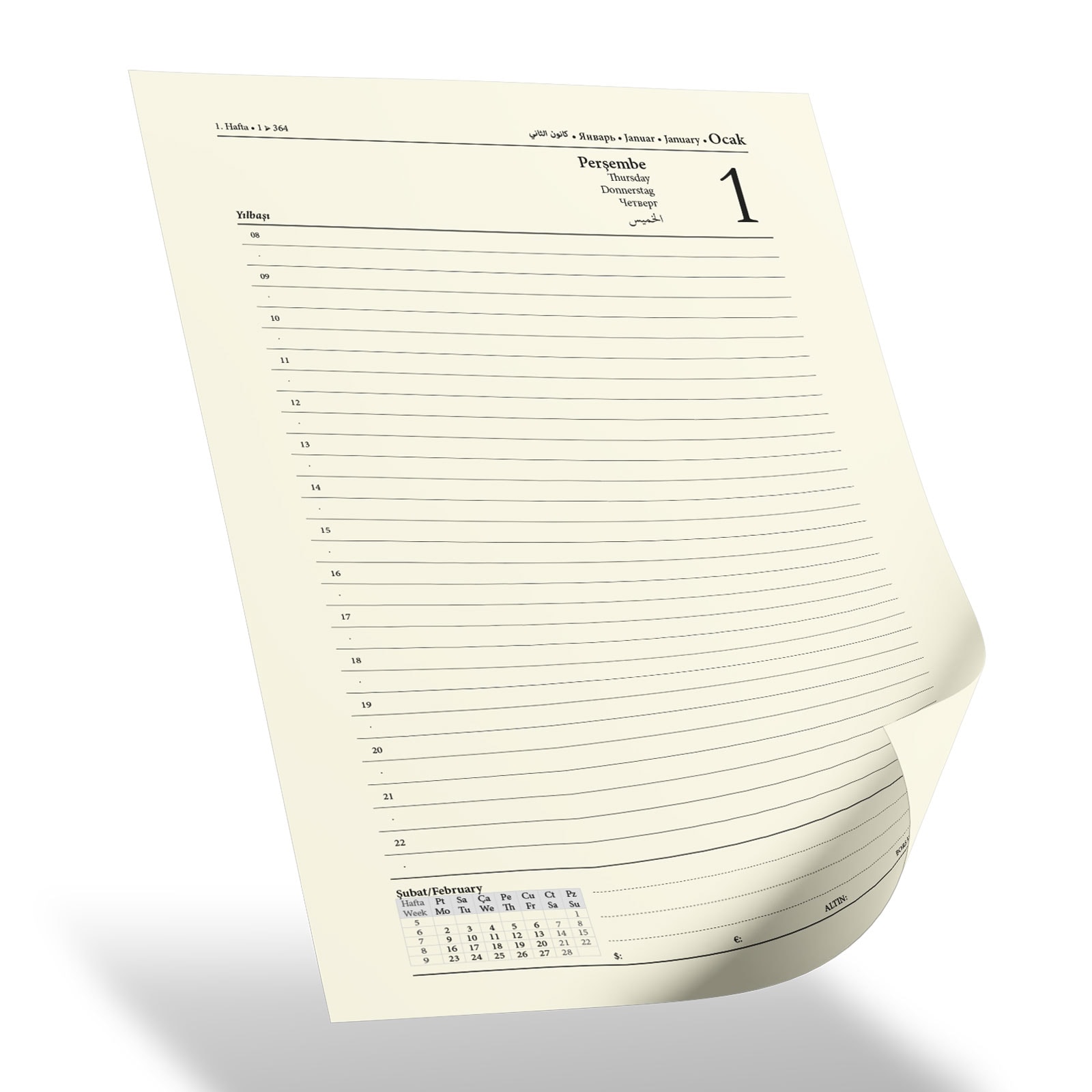 ÜMİTKÖY LACİVERT TARİHLİ AJANDA (17X24 CM)