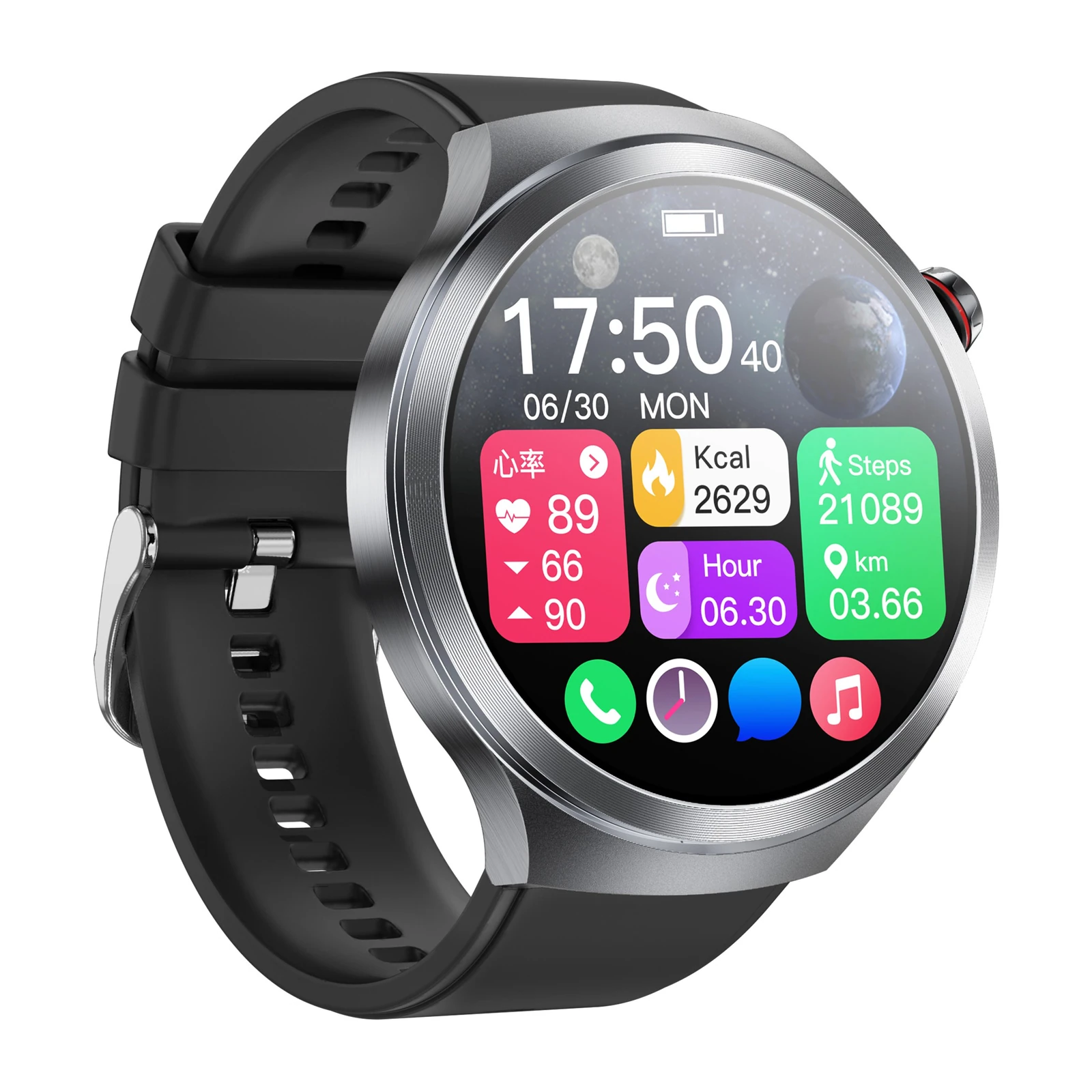 ARMONİ SİYAH AKILLI KOL SAATİ