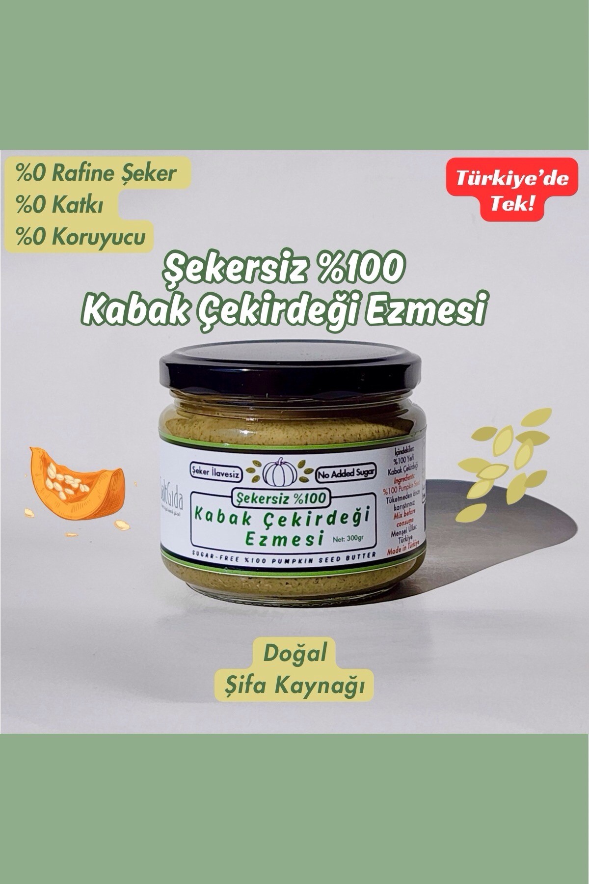 Şekersiz %100 Kabak Çekirdeği Ezmesi 300gr