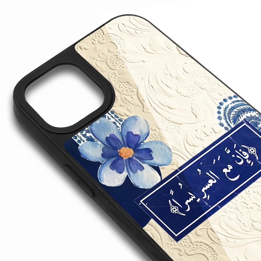 OI Ovrdse Tamperli Parlak Telefon Kılıfı