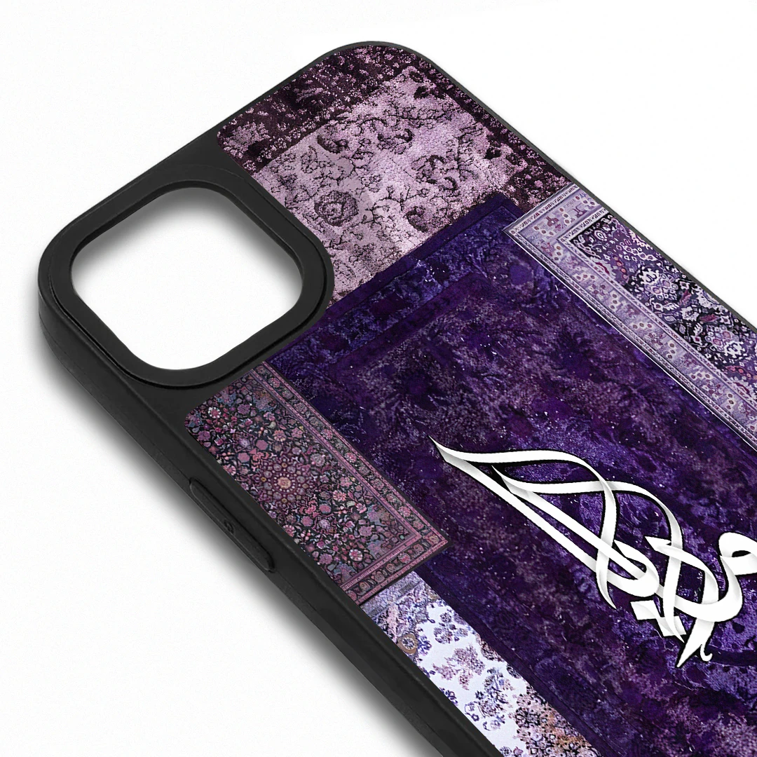 OI Ovrdse Tamperli Parlak Telefon Kılıfı