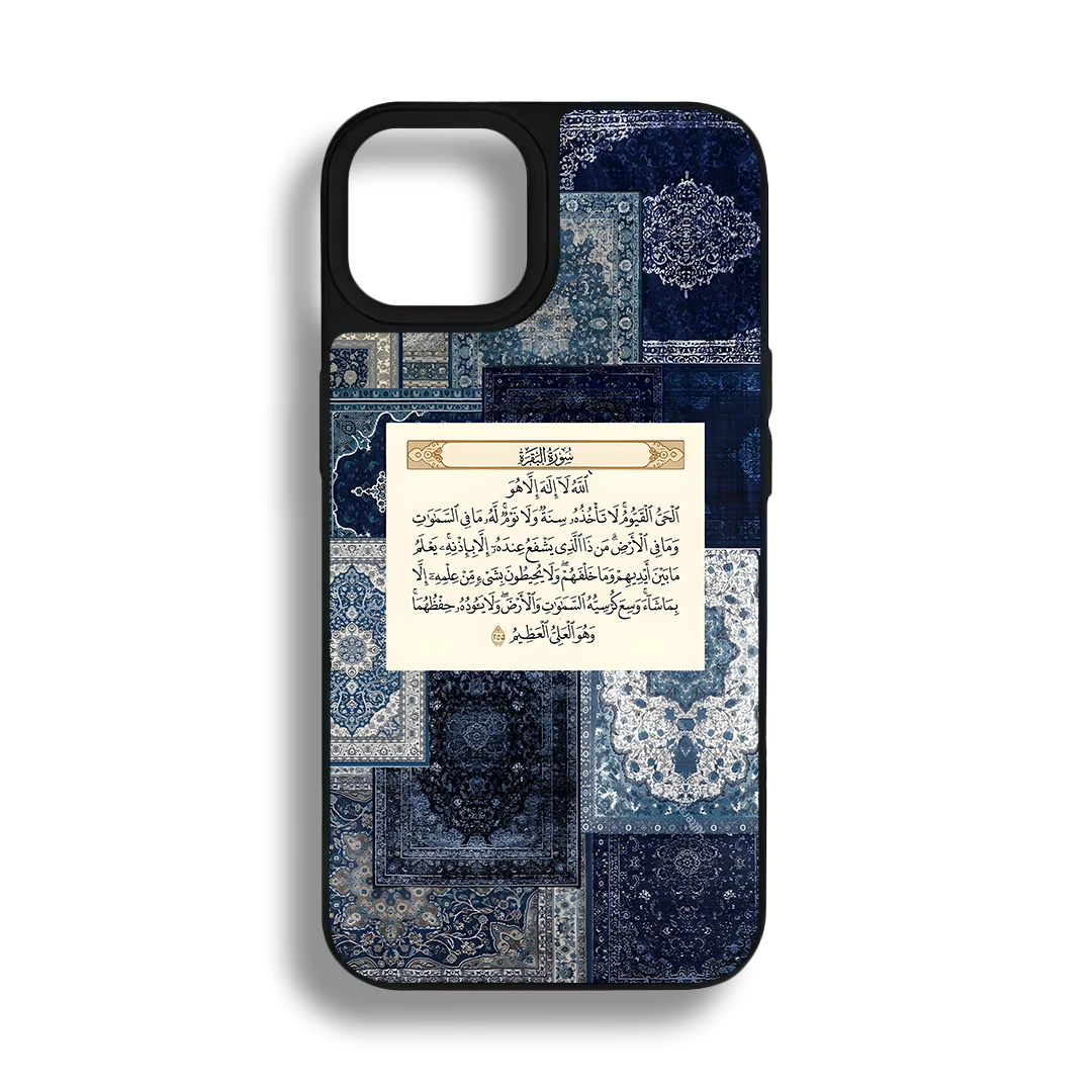 OI Ovrdse Tamperli Parlak Telefon Kılıfı