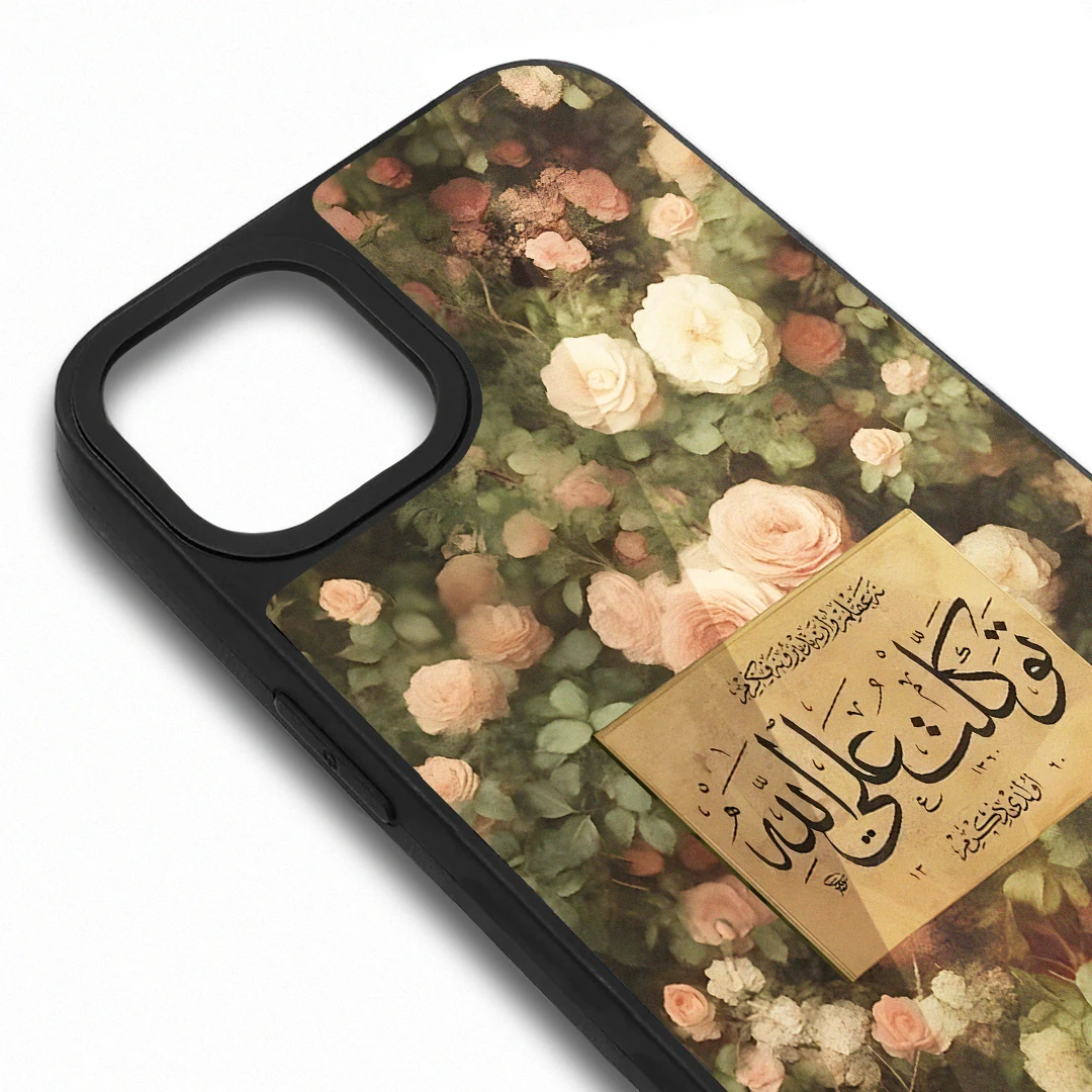 OI Ovrdse Tamperli Parlak Telefon Kılıfı