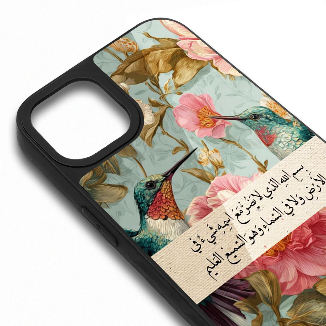 OI Ovrdse Tamperli Parlak Telefon Kılıfı