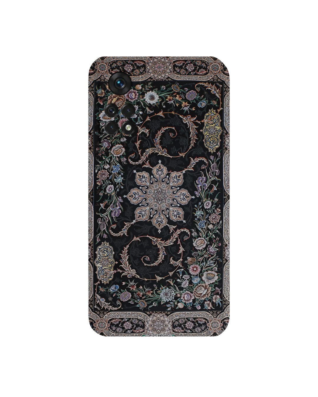 Ovd Rug Case