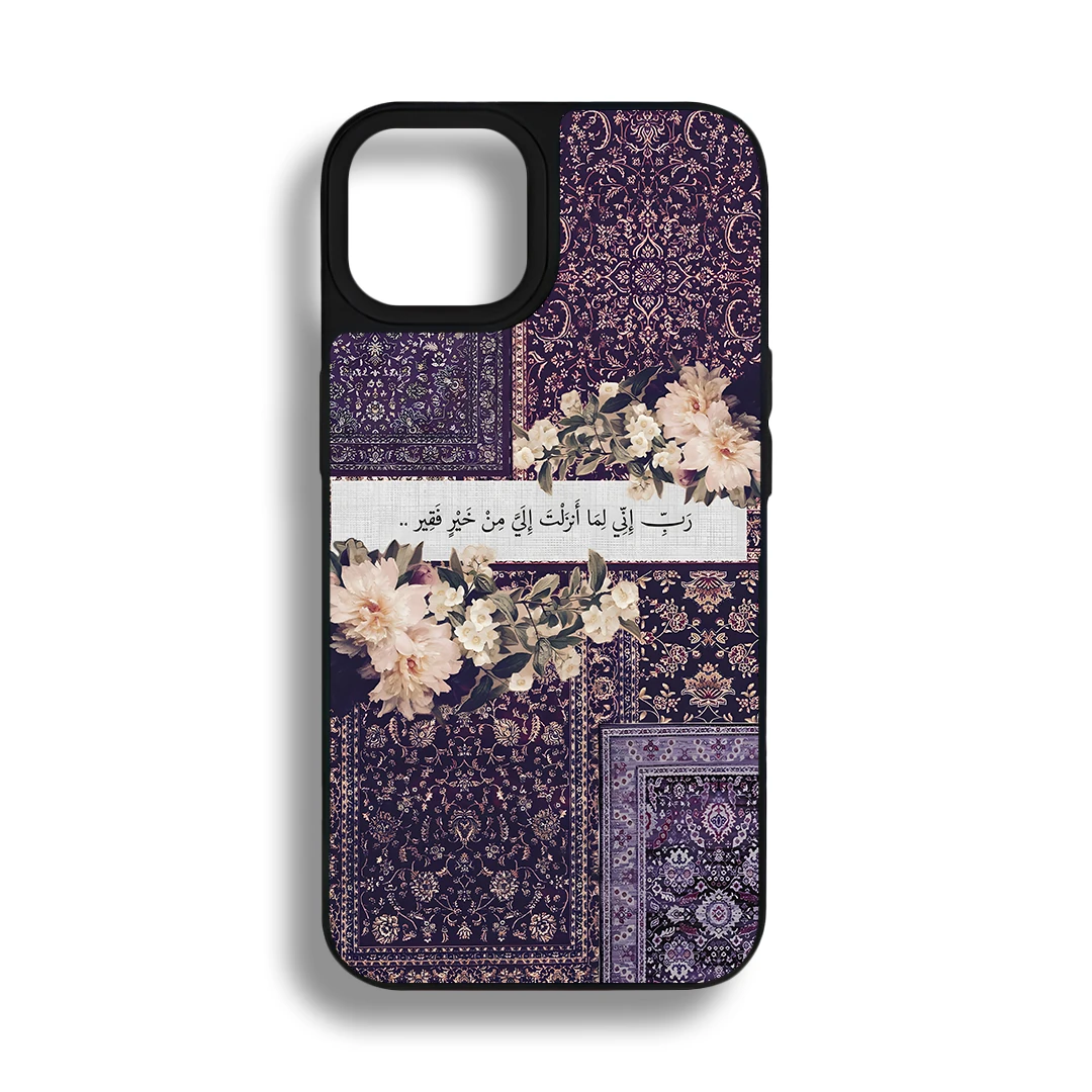 OI Ovrdse Tamperli Parlak Telefon Kılıfı