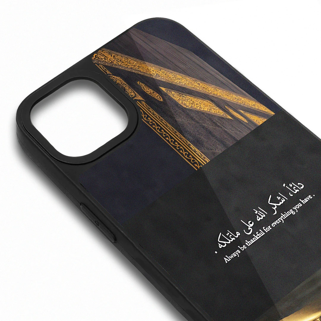 OI Ovrdse Tamperli Parlak Telefon Kılıfı