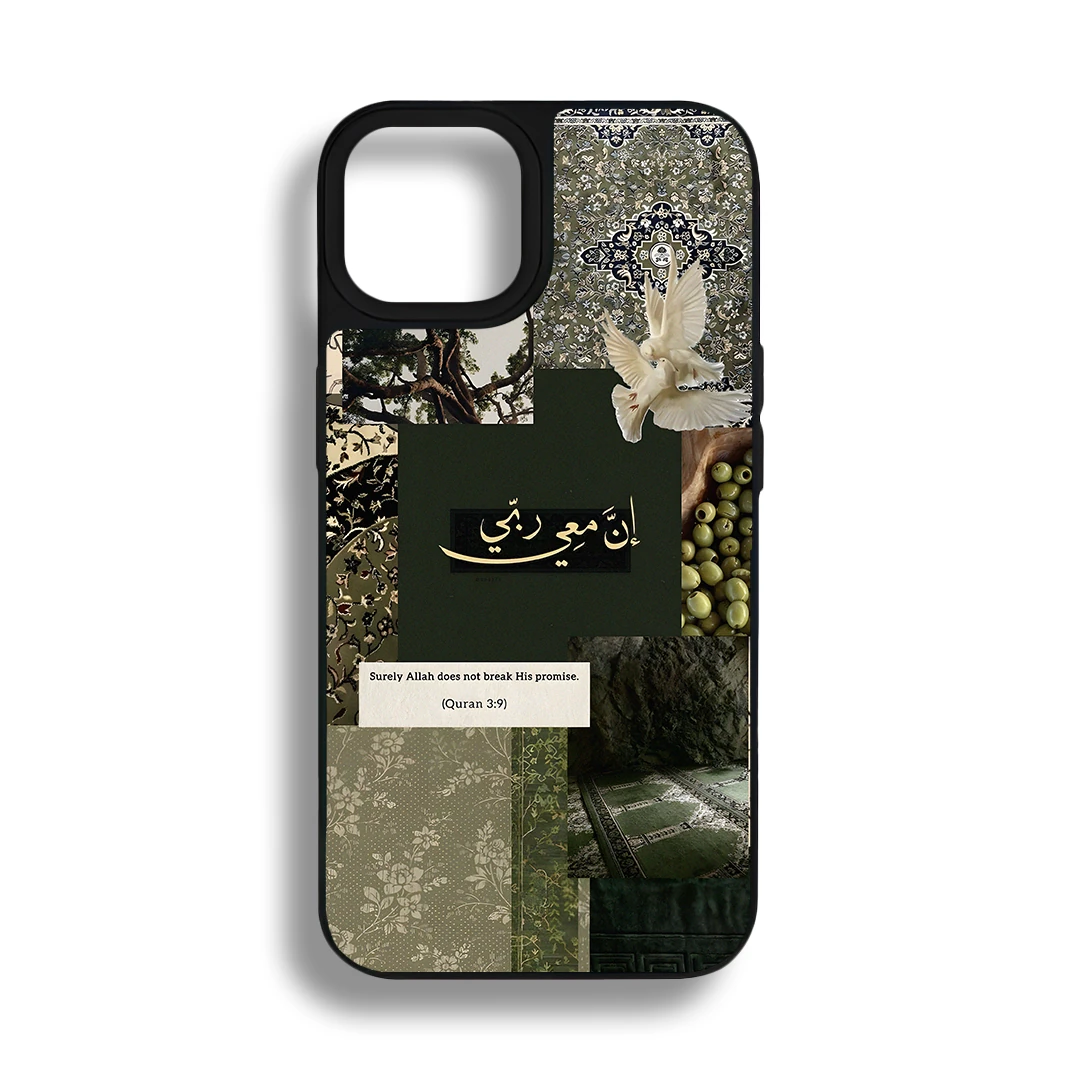 OI Ovrdse Tamperli Parlak Telefon Kılıfı