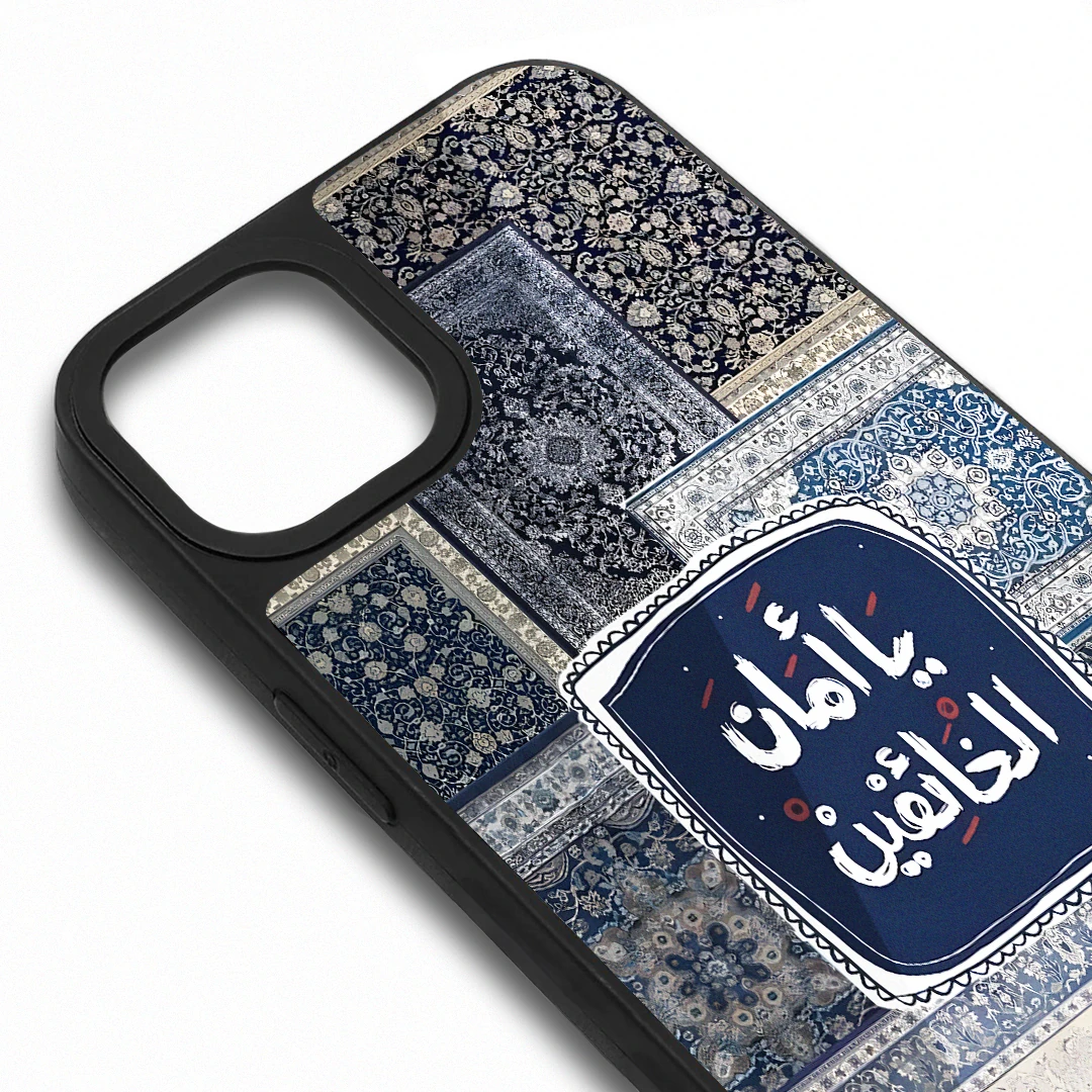 OI Ovrdse Tamperli Parlak Telefon Kılıfı