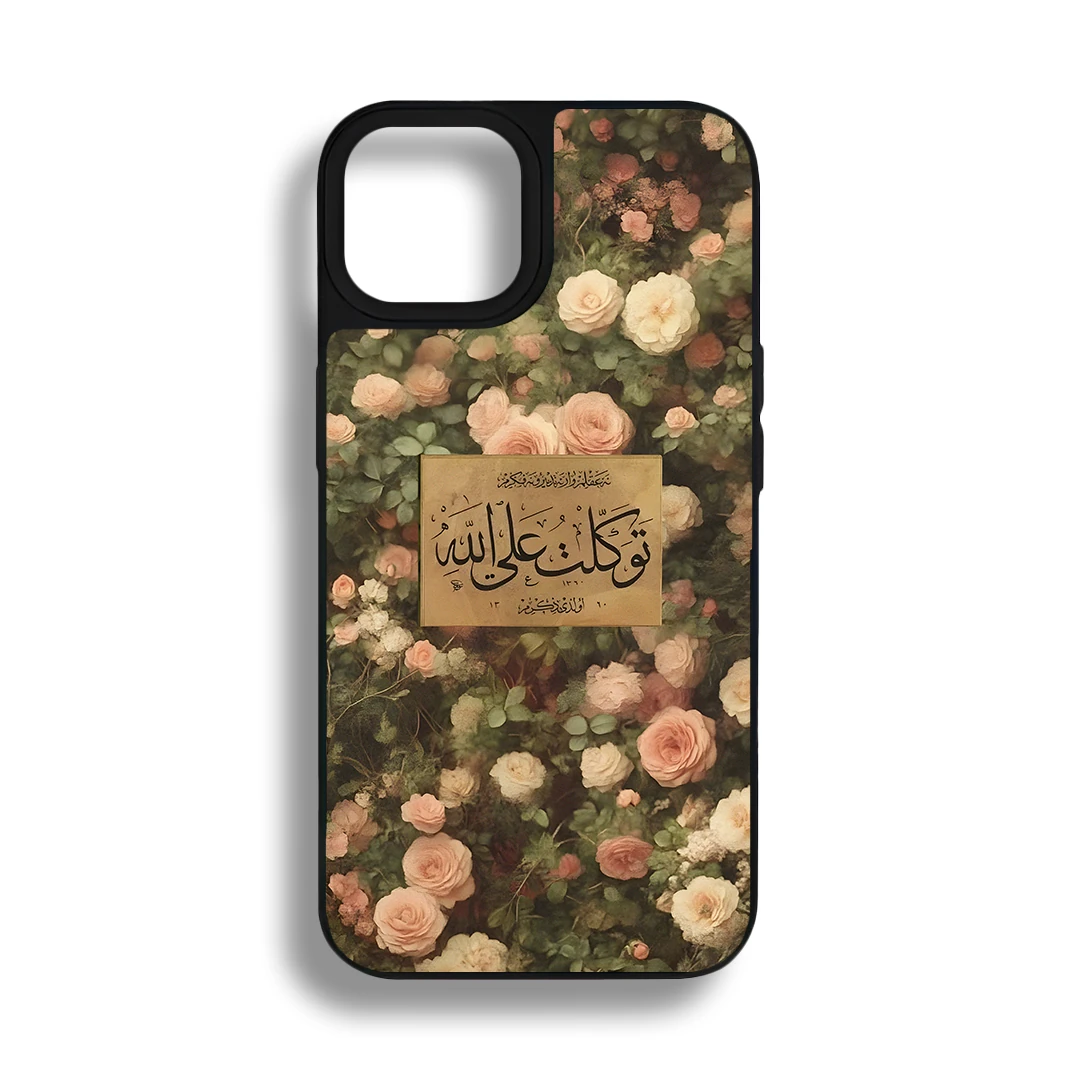 OI Ovrdse Tamperli Parlak Telefon Kılıfı