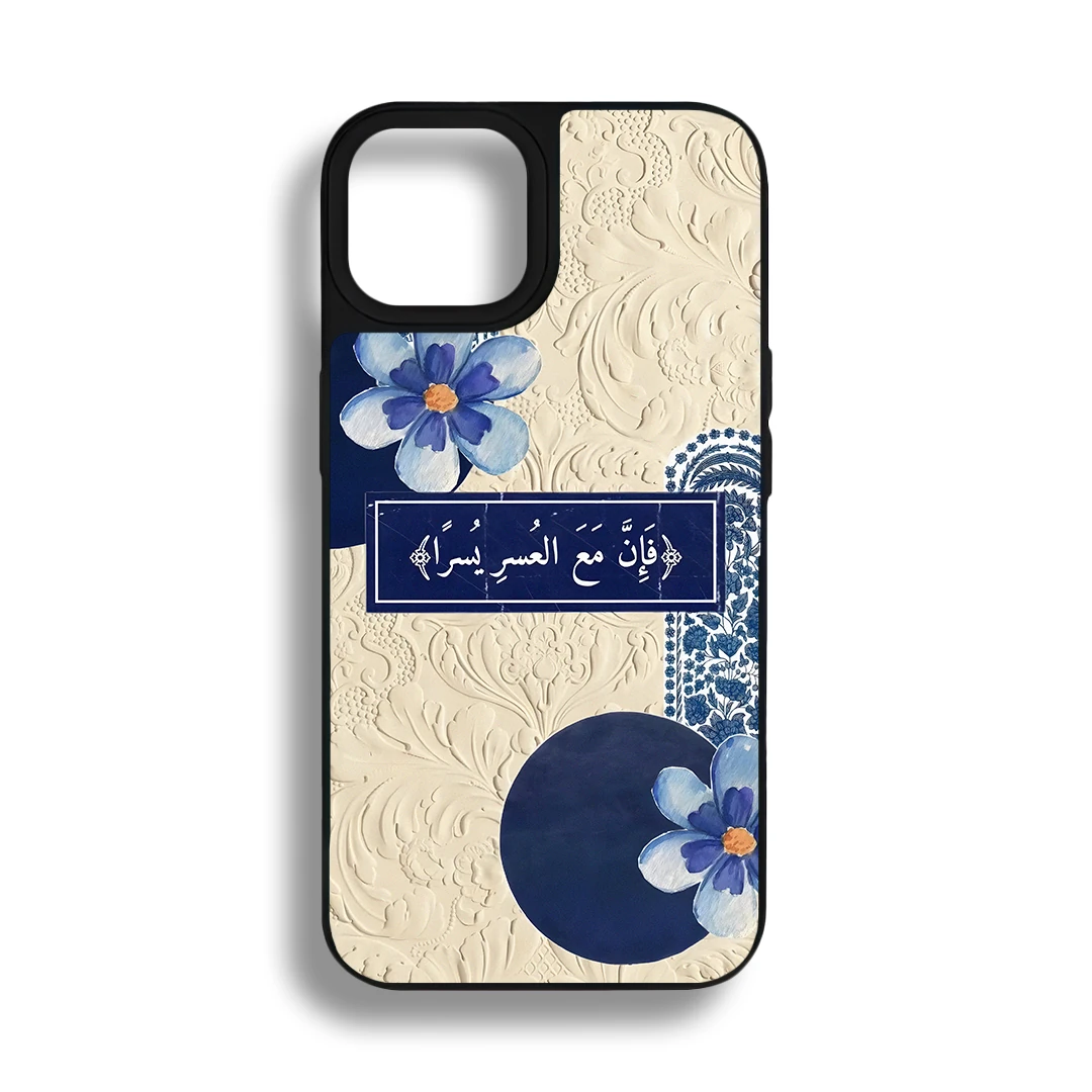 OI Ovrdse Tamperli Parlak Telefon Kılıfı