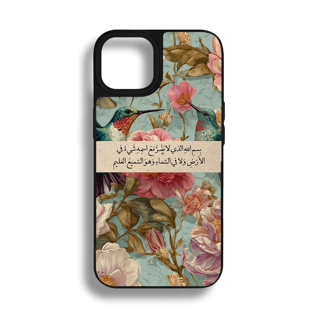 OI Ovrdse Tamperli Parlak Telefon Kılıfı