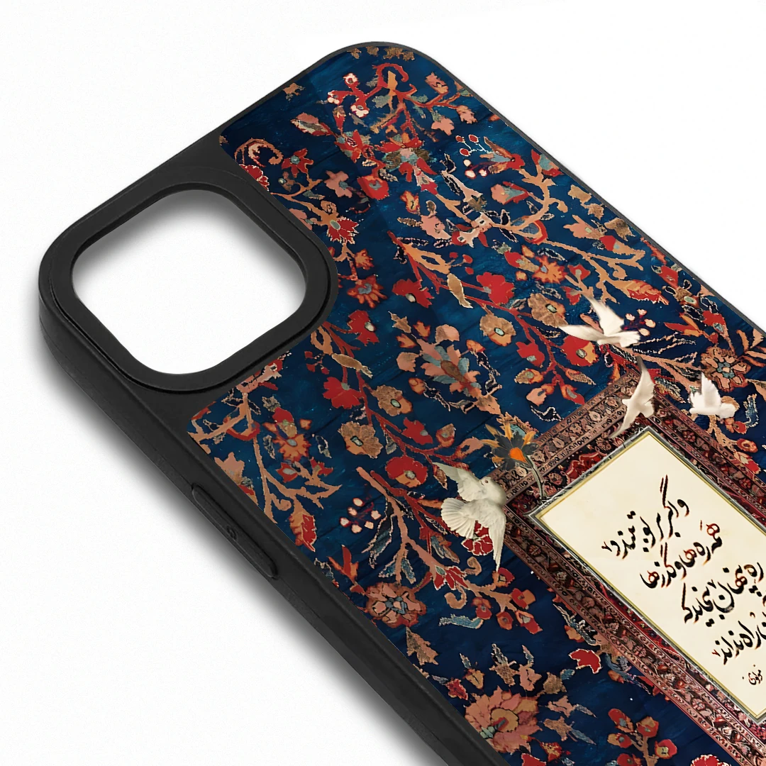 OI Ovrdse Tamperli Parlak Telefon Kılıfı