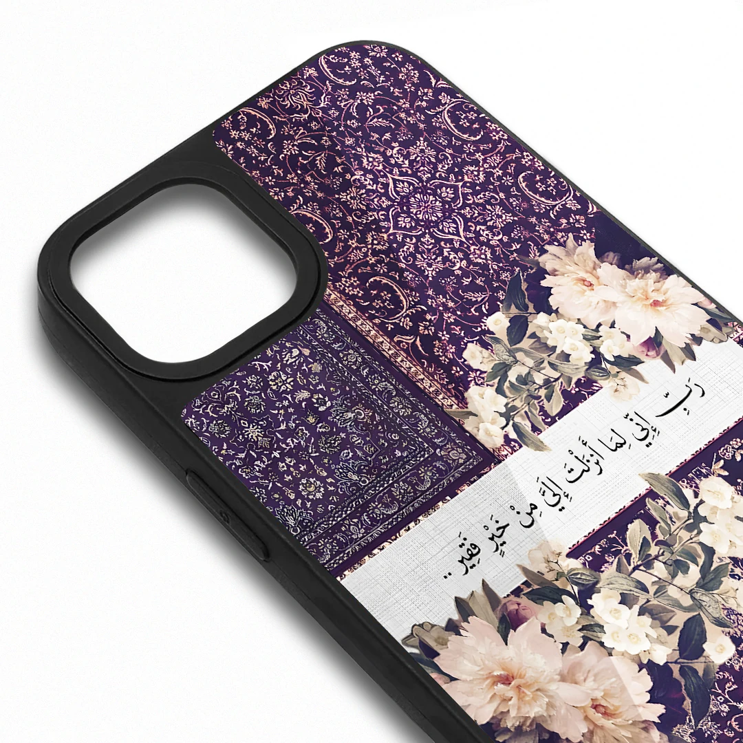 OI Ovrdse Tamperli Parlak Telefon Kılıfı