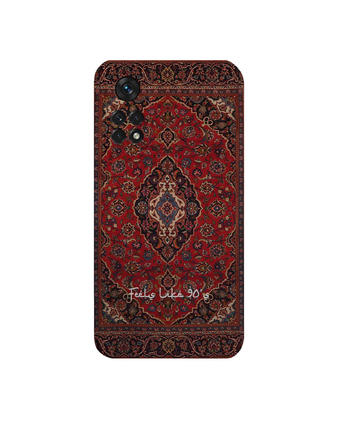 Ovd Rug Case