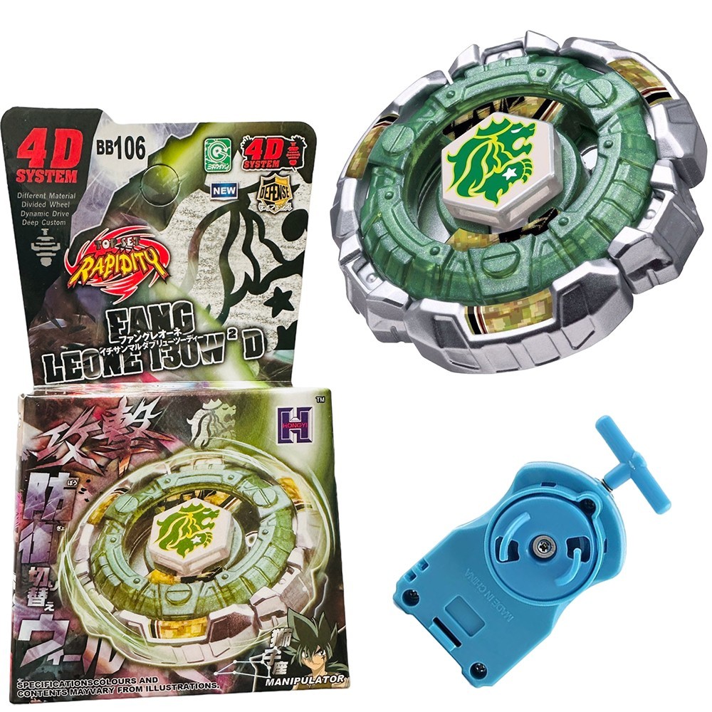 BB106  BEYBLADE METAL FUSION Fang Leone 158-30M