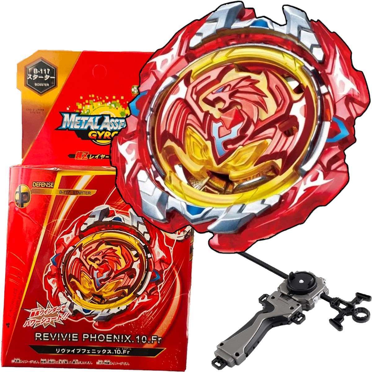 FLAME BURST B117  Metal Masters Poison Virgo 158-10 BEYBLADE