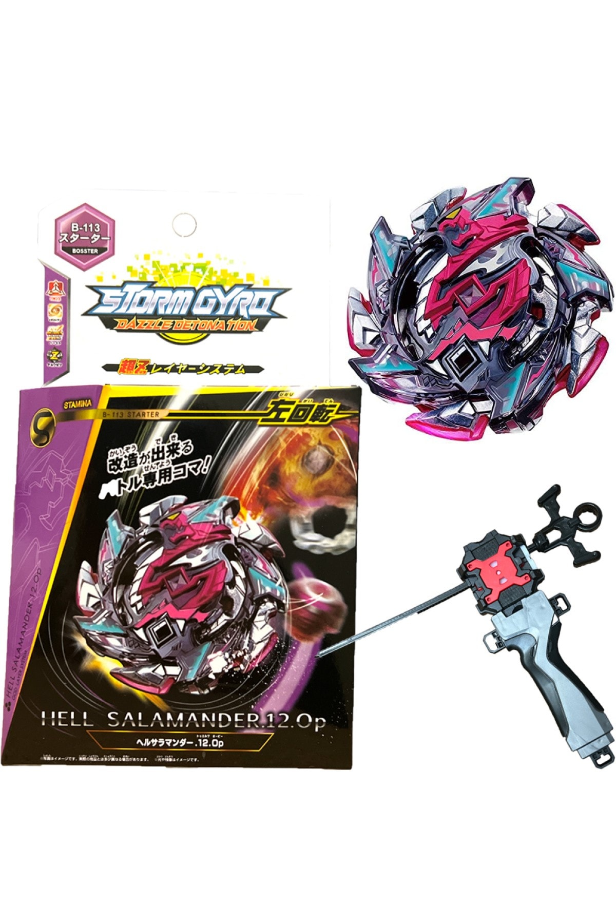 FLAME BURST B-113 Burst Booster Hell Salamander 12 Operate 12.op BEYBLADE FIRLATICILI B113 BEYBLADE FIRLATICILI B1041586T