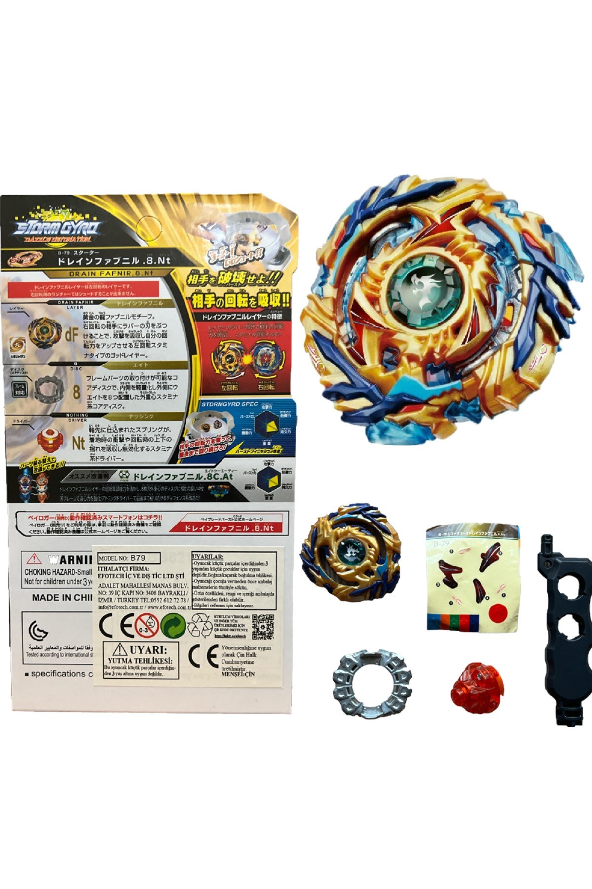 FLAME BURST B-79 Starter Drain Fafnir. 8 BEYBLADE FIRLATICILI B791586T