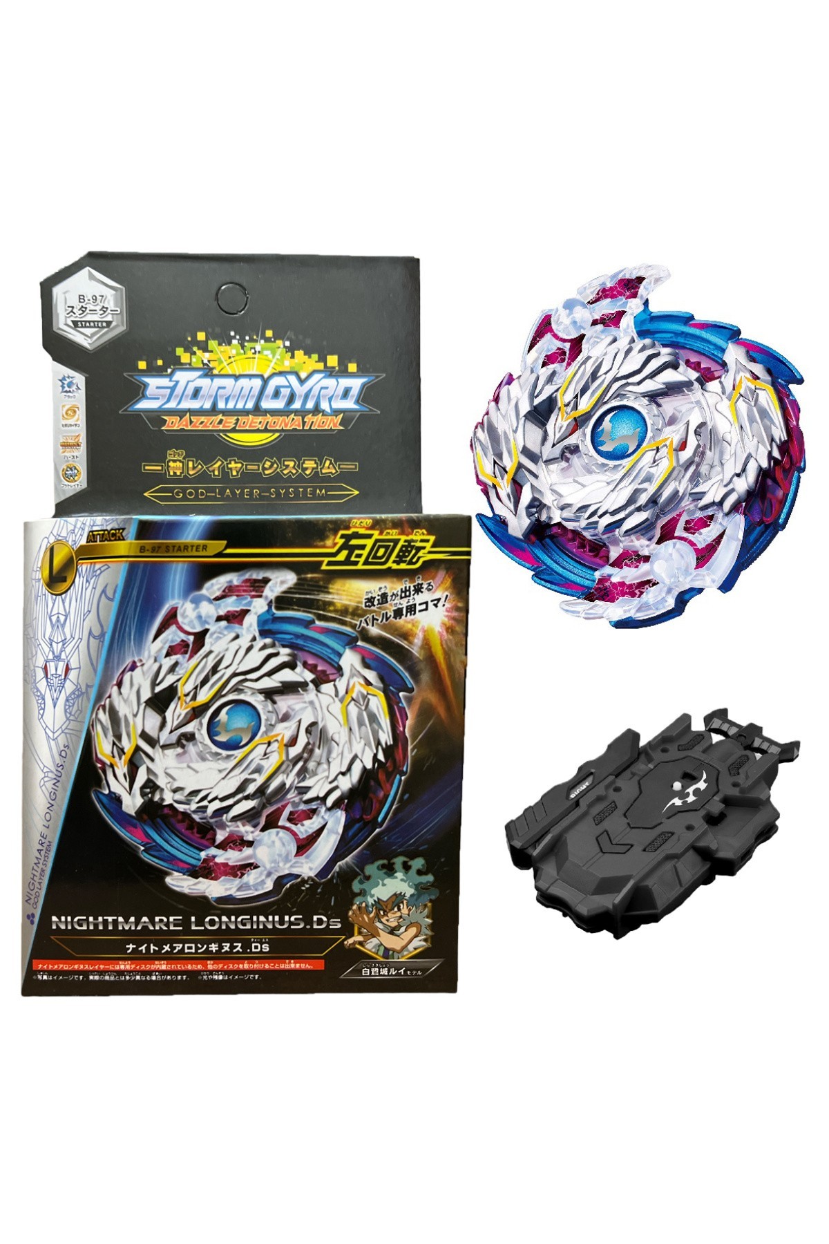 FLAME BURST B-97 Nightmare Longinus Destroy BEYBLADE FIRLATICILI B971582S