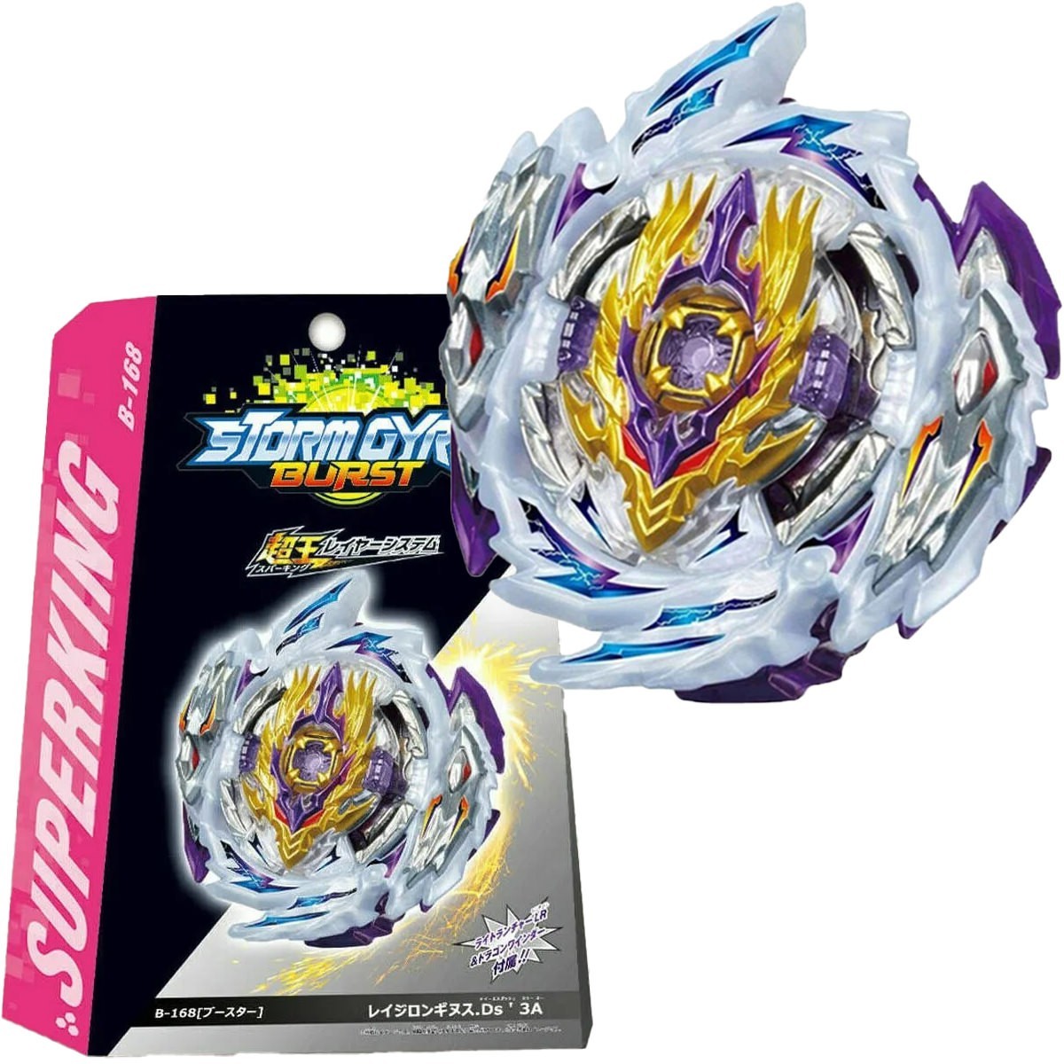 FLAME BURST B168 Rage Longinus Destroy 3a Ds (FIRLATICISIZ) BEYBLADE