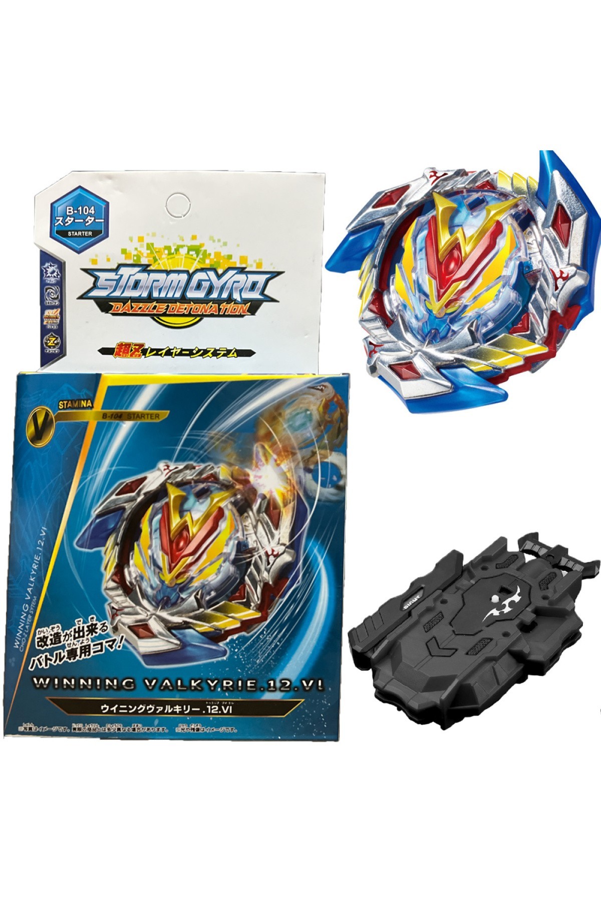 FLAME BURST B-104 Booster Winning Valkyrie 12 Volcanic BEYBLADE FIRLATICILI B1041582S