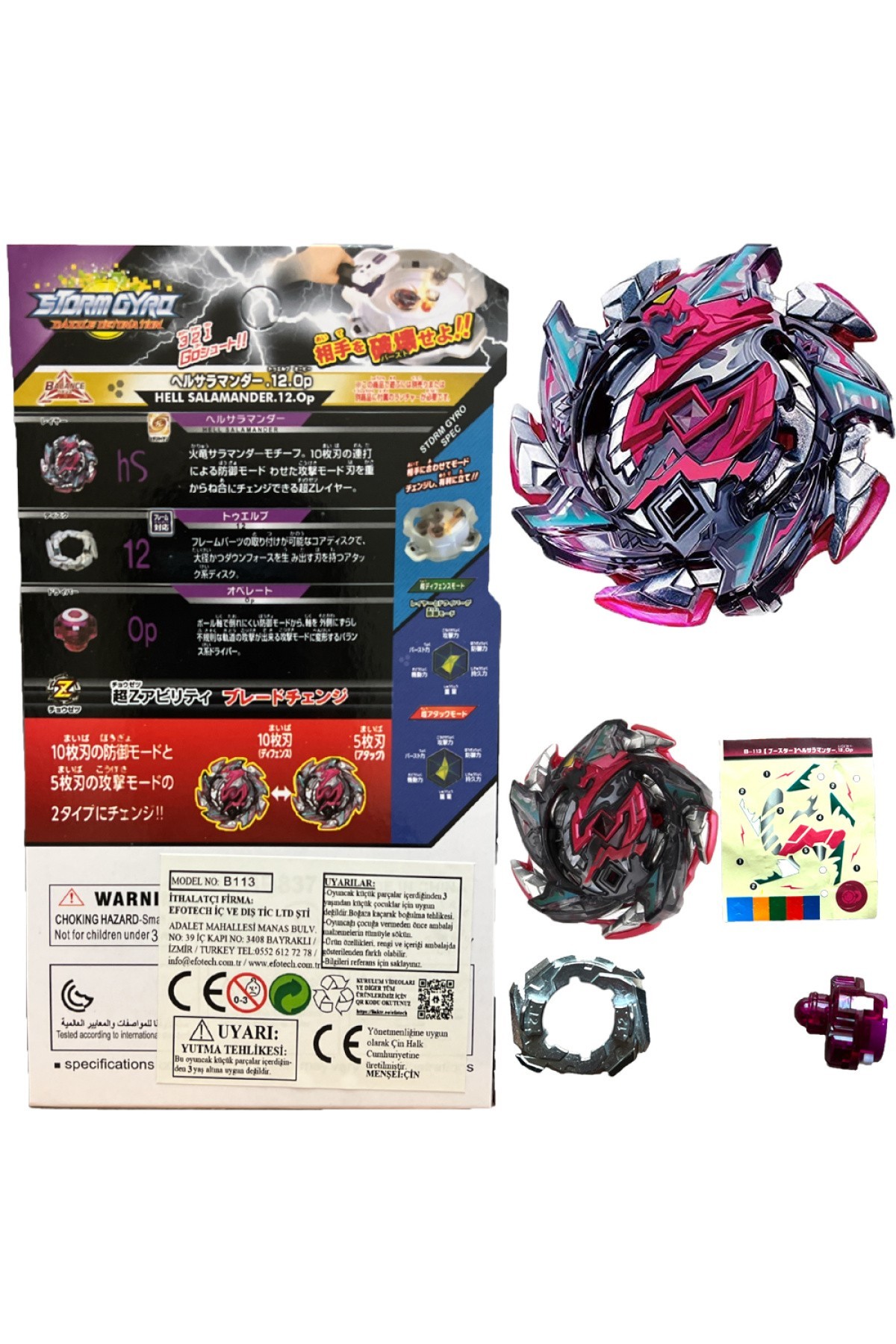 FLAME BURST B-113 Burst Booster Hell Salamander 12 Operate 12.op BEYBLADE FIRLATICILI B1131582TK