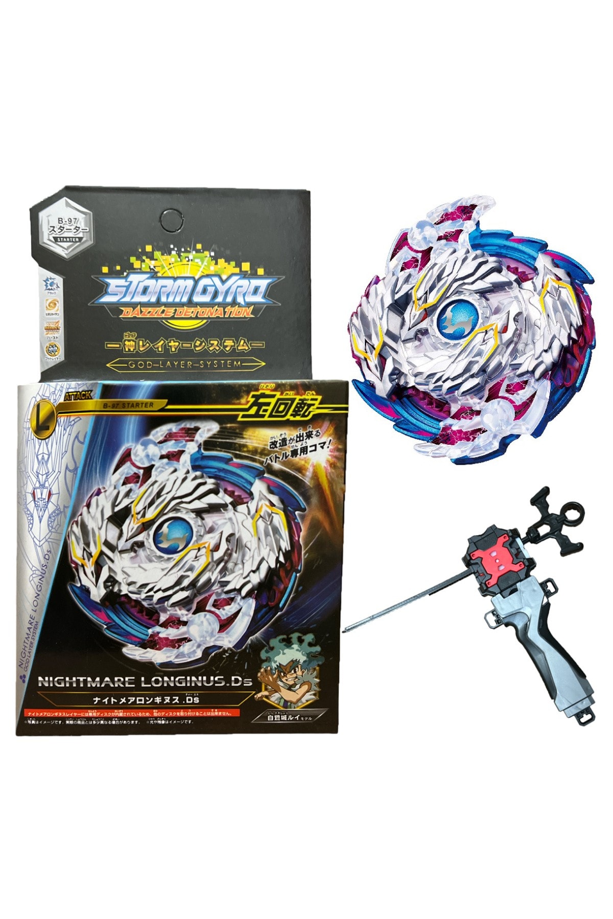 FLAME BURST B-97 Nightmare Longinus Destroy BEYBLADE FIRLATICILI B971586T