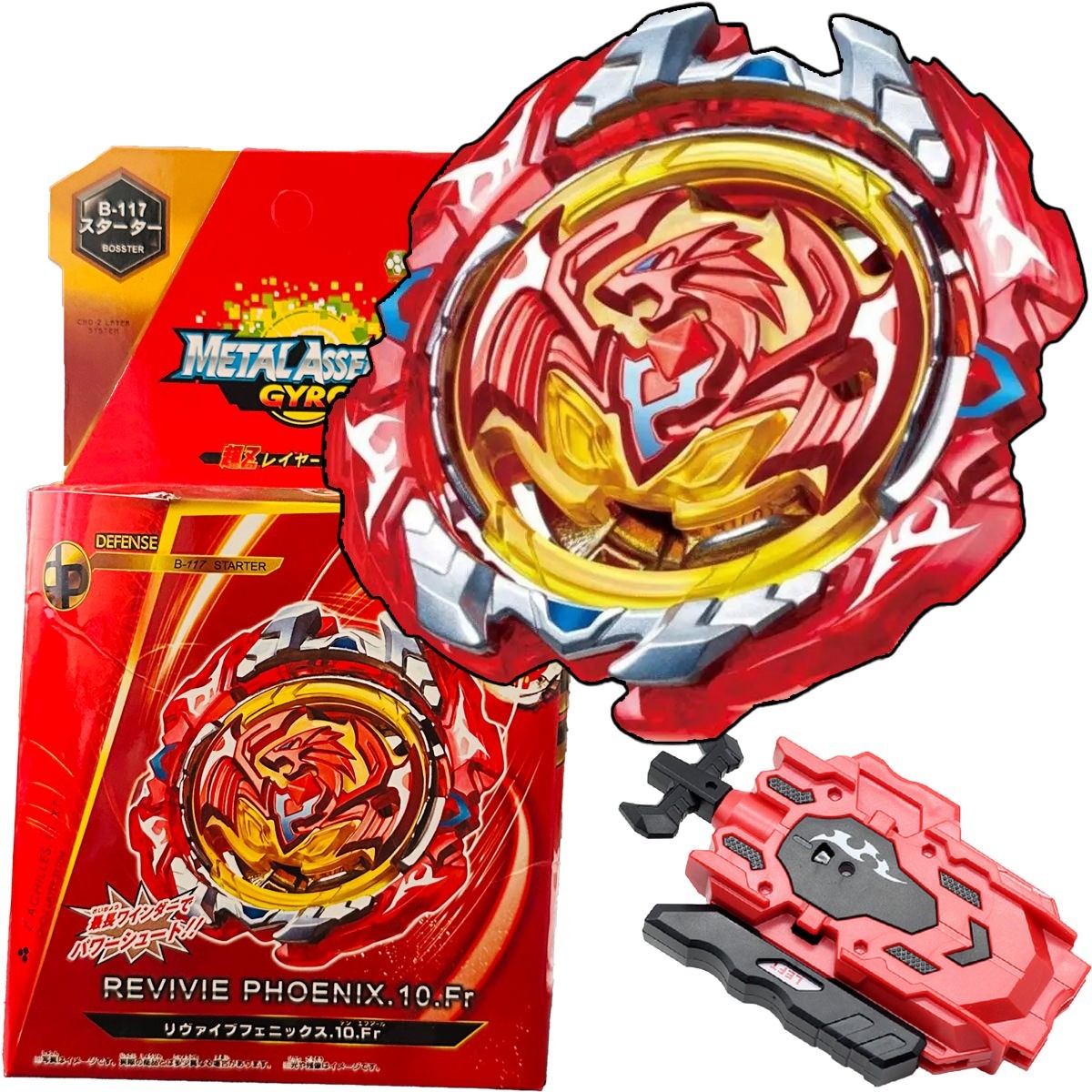 FLAME BURST B117  Metal Masters Poison Virgo 158-2K BEYBLADE