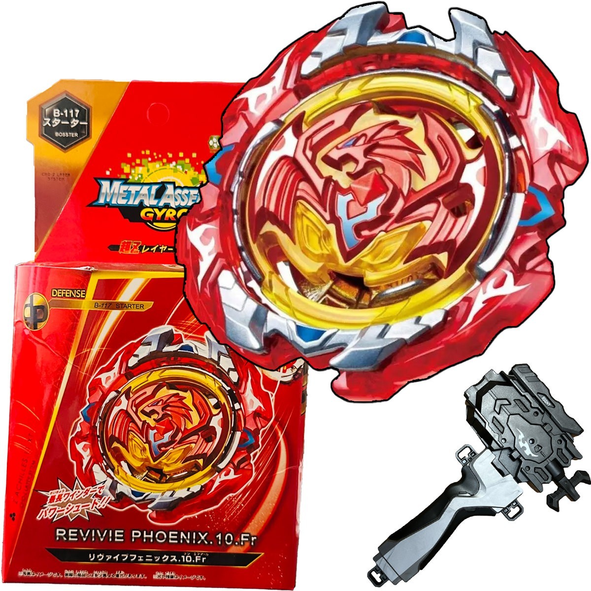 FLAME BURST B117  Metal Masters Poison Virgo 158-ST BEYBLADE