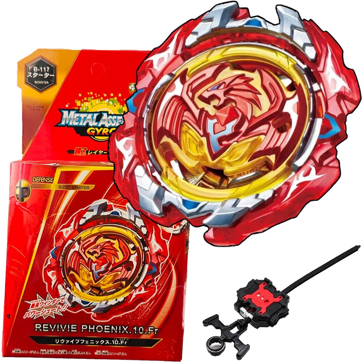 FLAME BURST B117  Metal Masters Poison Virgo 158-6 BEYBLADE