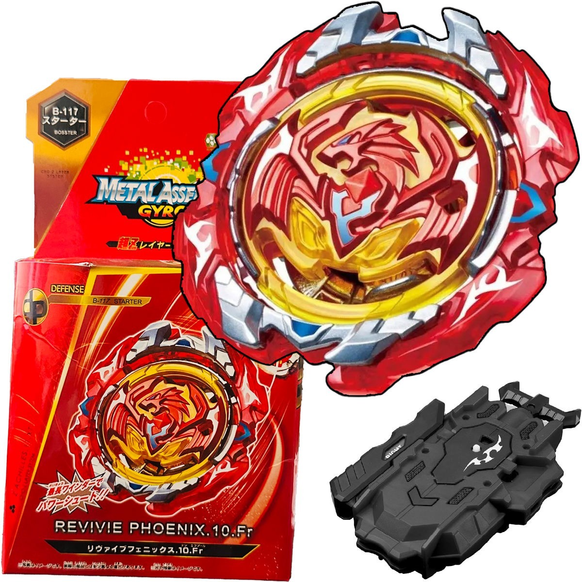 FLAME BURST B117  Metal Masters Poison Virgo 158-2S BEYBLADE