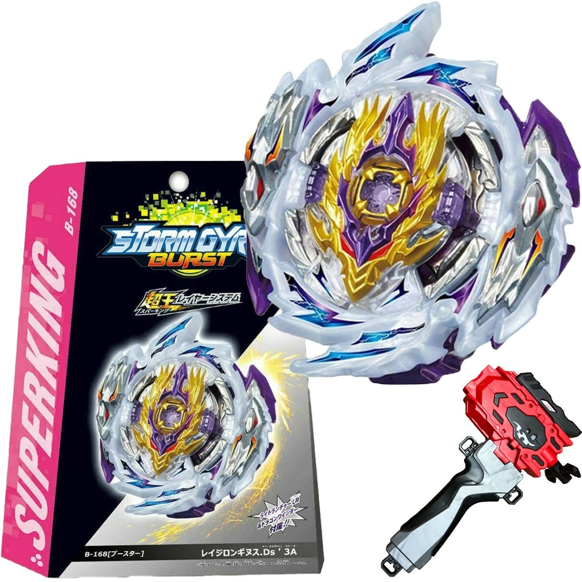 FLAME BURST B168 Rage Longinus Destroy 3a Ds 158-KT BEYBLADE