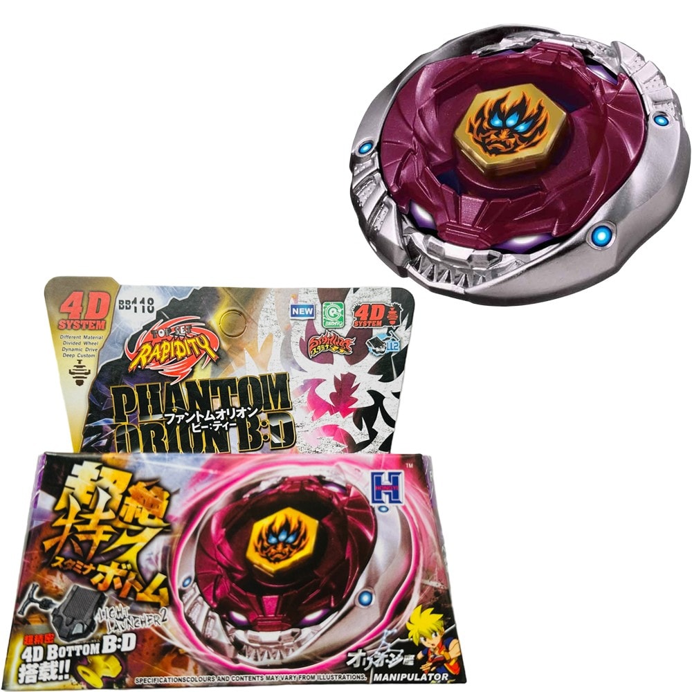 BB118  BEYBLADE METAL FUSION Phantom Orion (FIRLATICISIZ)