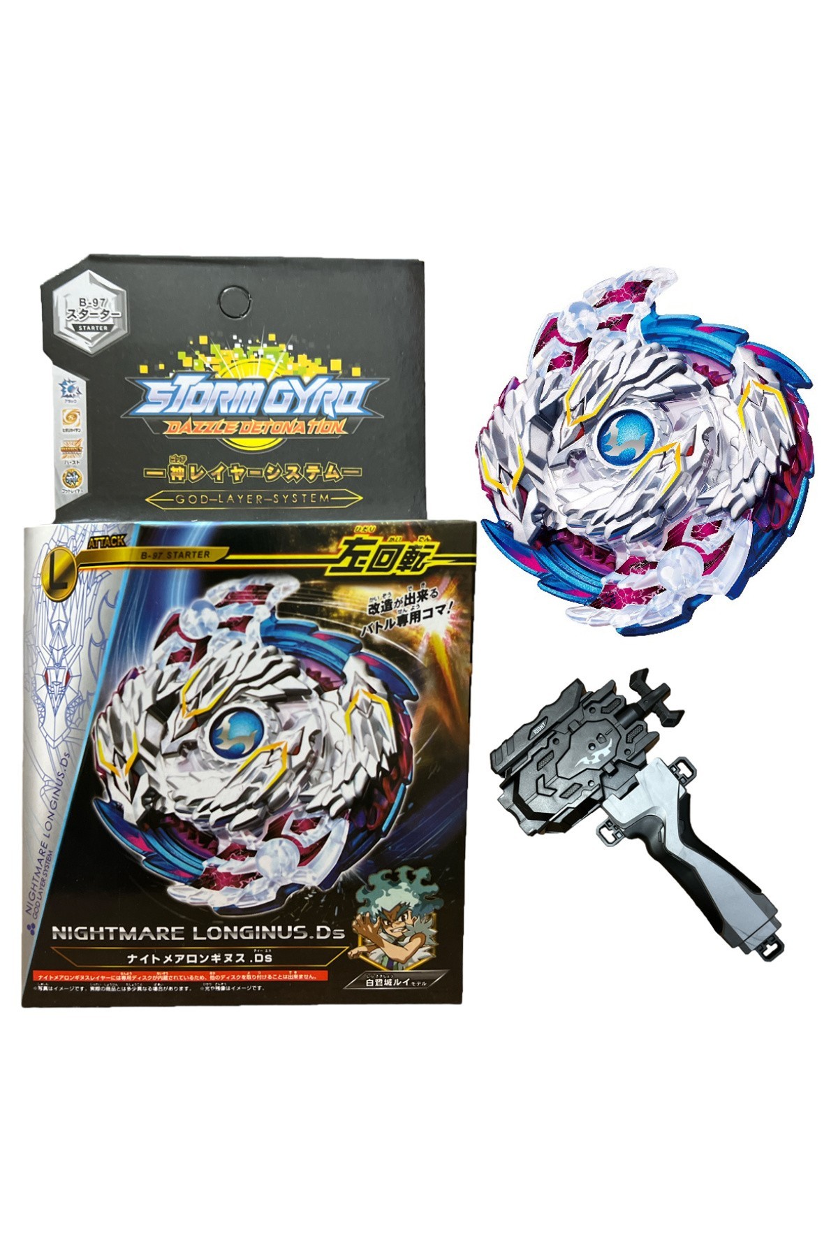 FLAME BURST B-97 Nightmare Longinus Destroy BEYBLADE FIRLATICILI B971582TS
