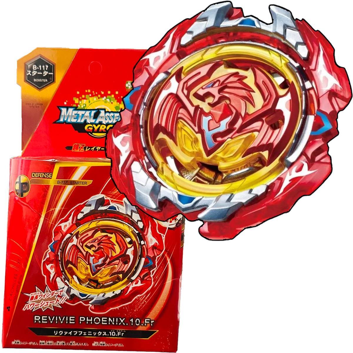 FLAME BURST B117  Metal Masters Poison Virgo (FIRLATICISIZ) BEYBLADE