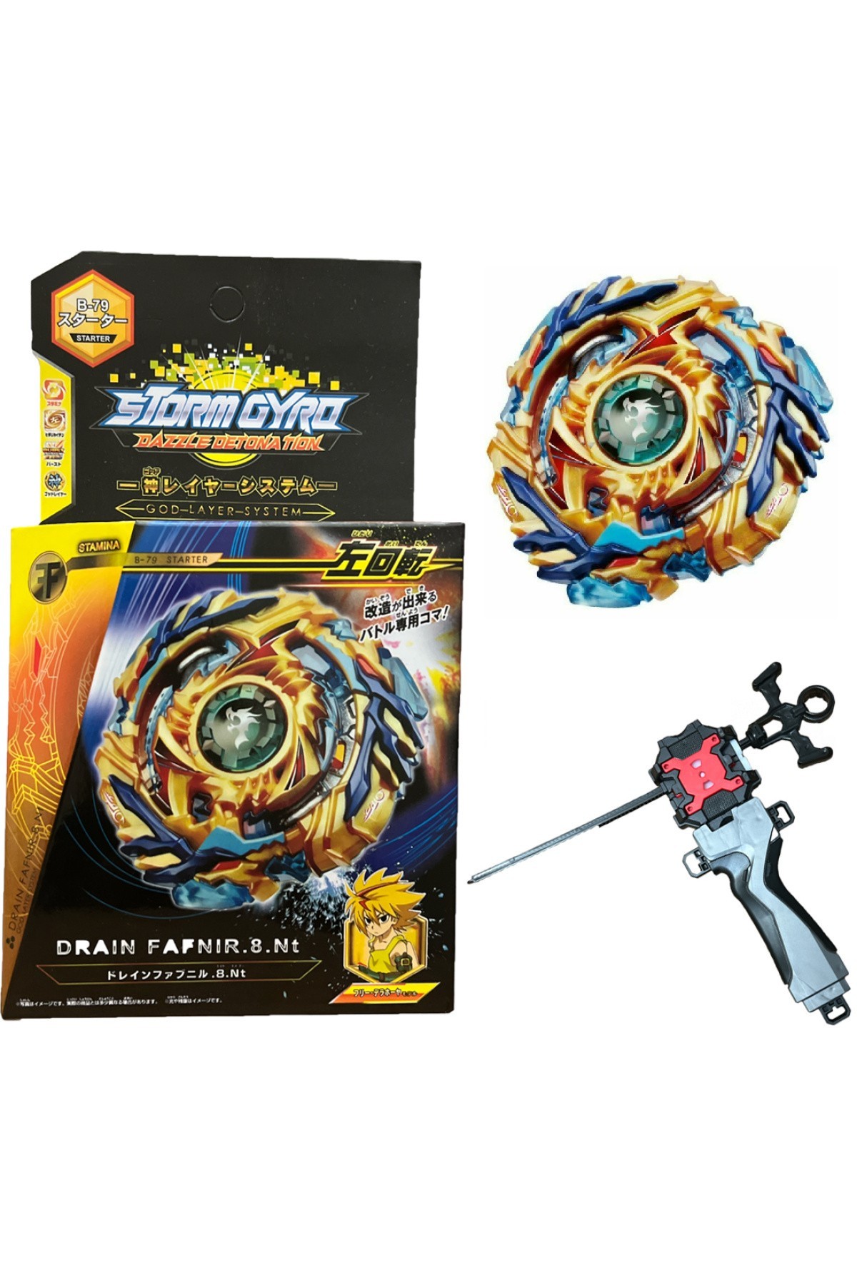 FLAME BURST B-79 Starter Drain Fafnir. 8 BEYBLADE FIRLATICILI B791586T