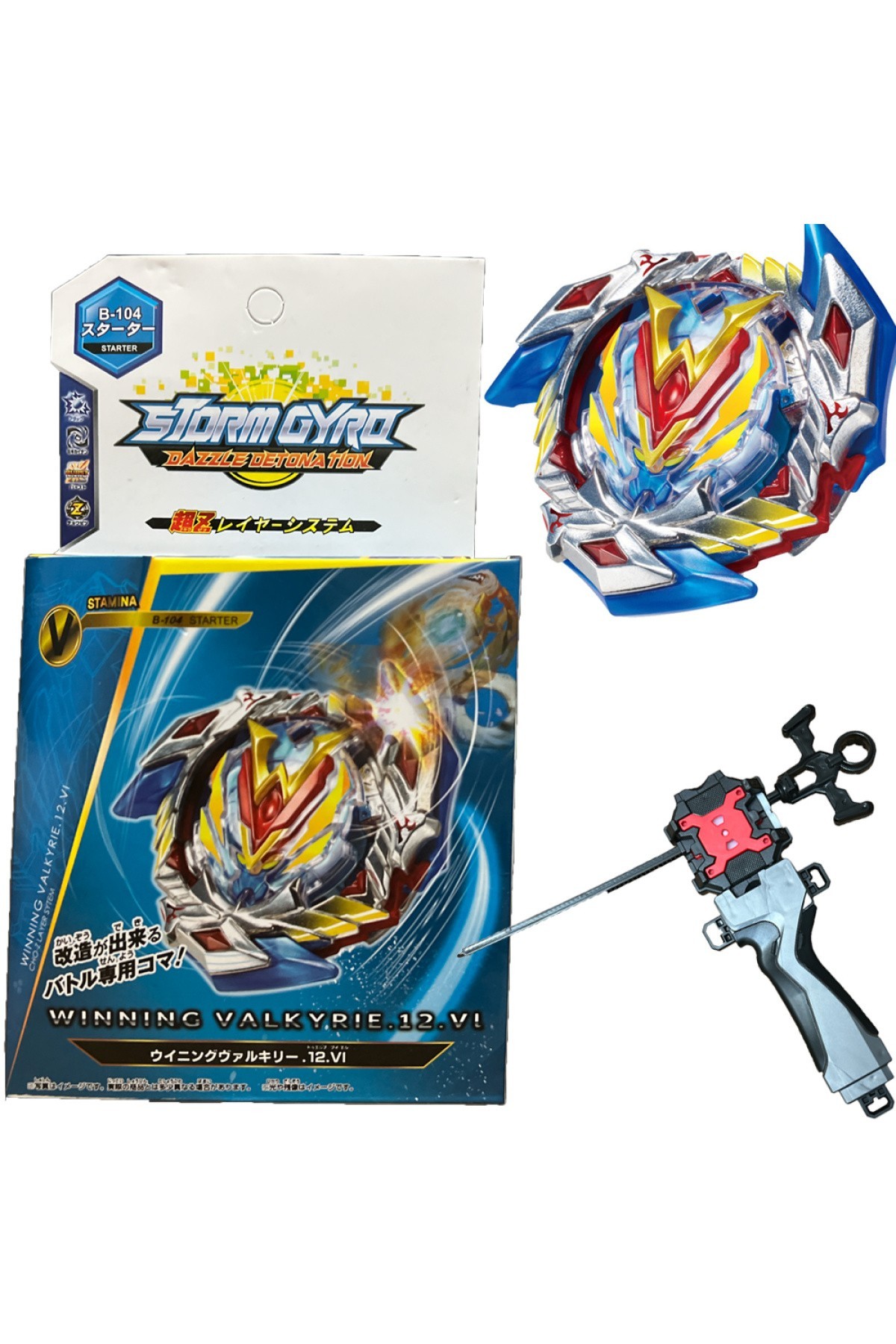 FLAME BURST B-104 Booster Winning Valkyrie 12 Volcanic BEYBLADE FIRLATICILI B1041586T