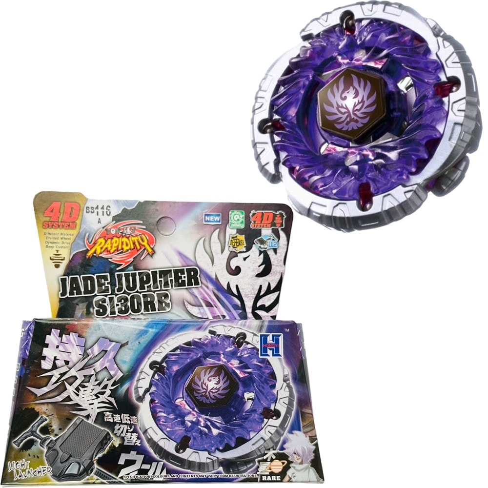 BB116A  BEYBLADE METAL FUSION Jade Jupiter (FIRLATICISIZ)