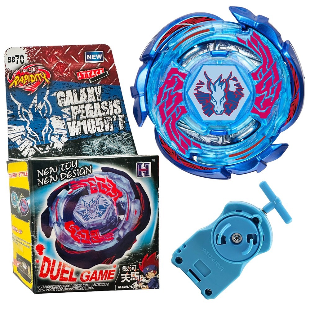 BB70  BEYBLADE METAL FUSION GALAXY PEGASIS PEGASUS 158-30M