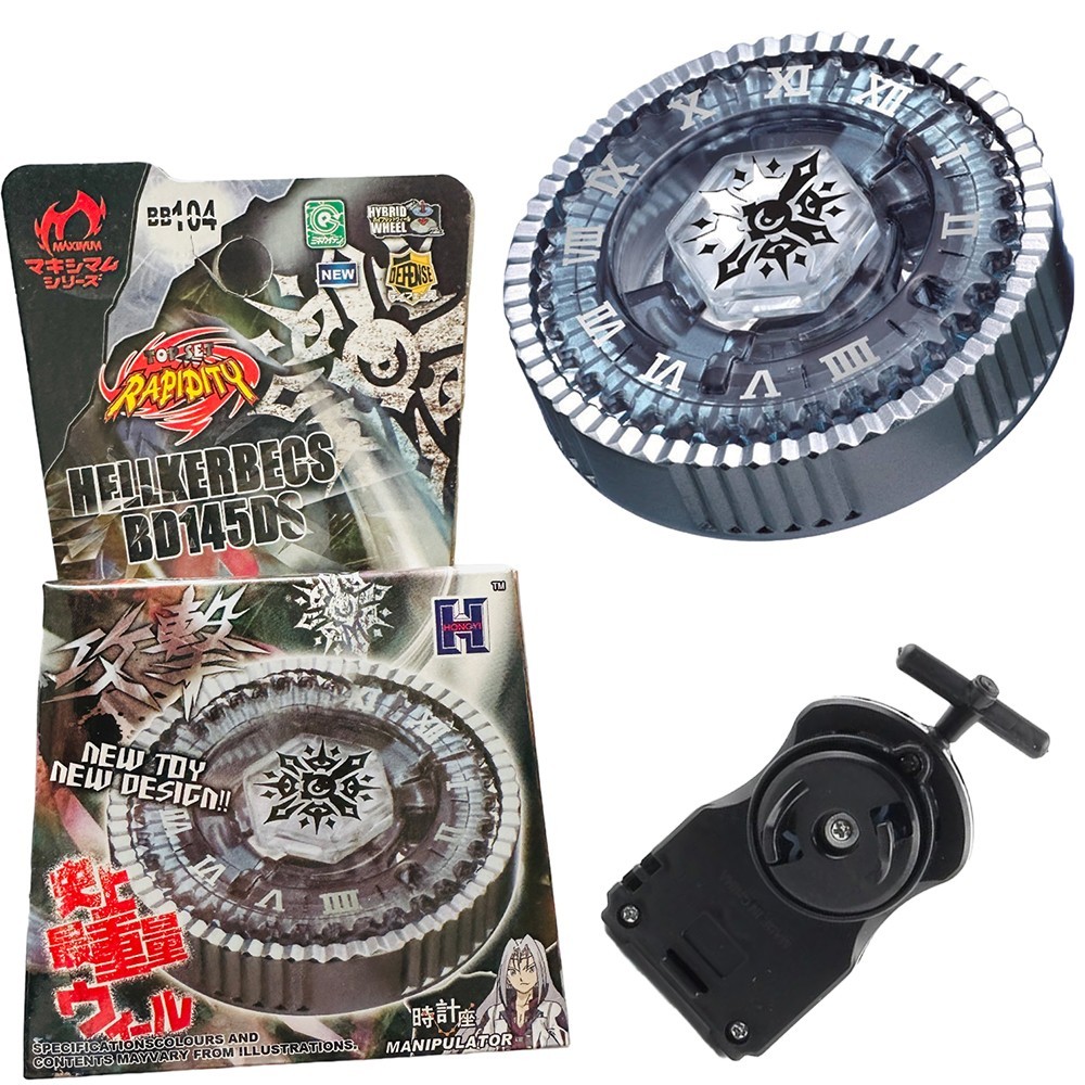 BB104  BEYBLADE METAL FUSION Basalt Horogium / Twisted Tempo 158-30S